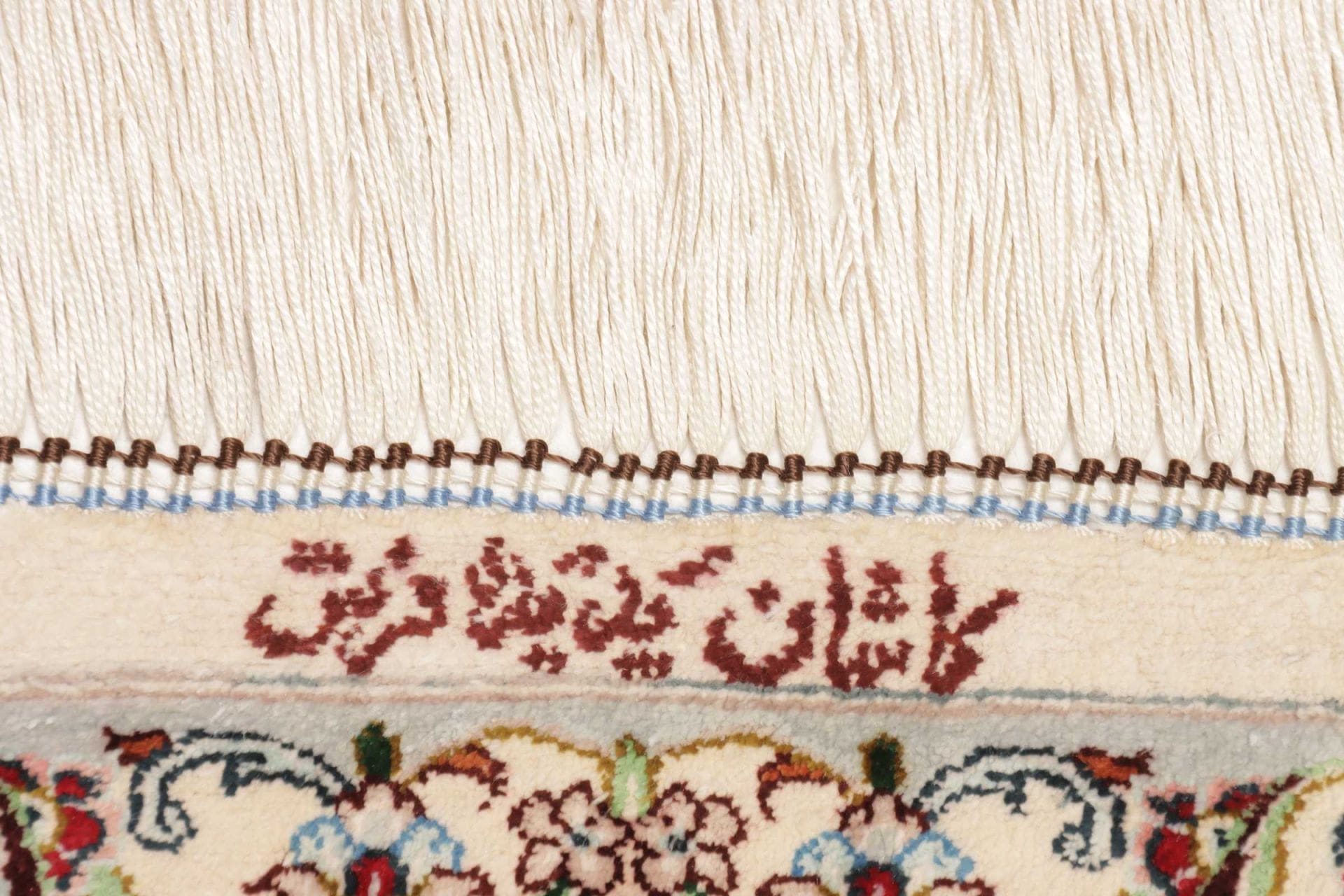 Qom Persian Rug — hand-knotted, 103 × 150 cm, Silk