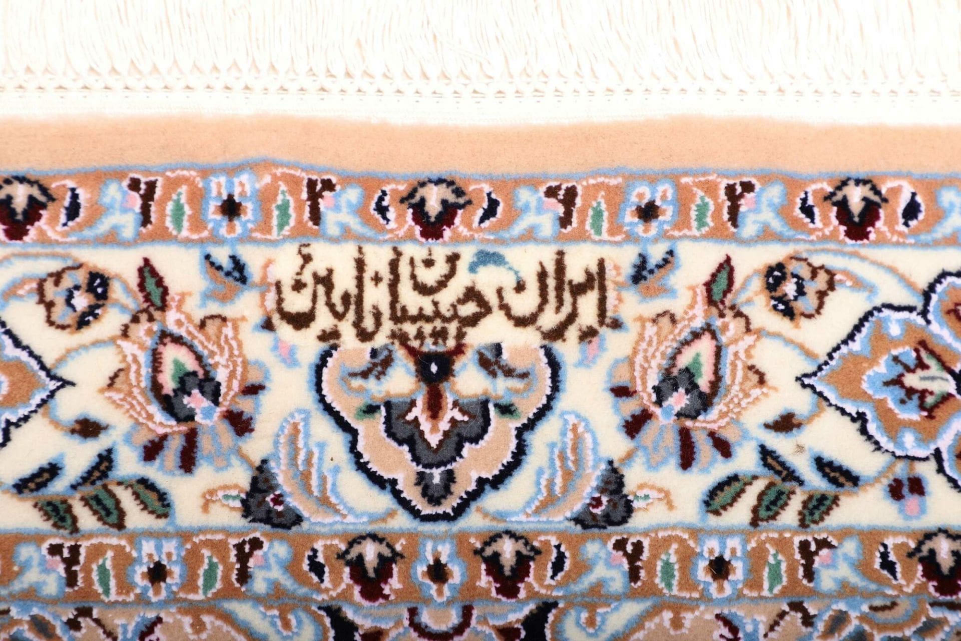 Nain Persian Rug 107 × 158 cm, Wool, hand-knotted