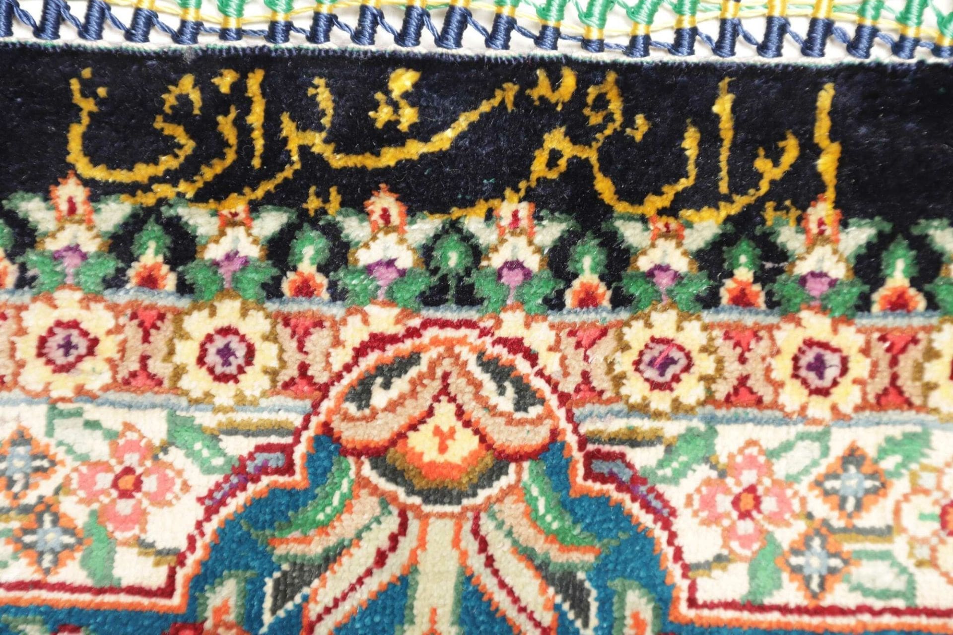 Hand-Knotted Silk Qom Persian Rug, 104 × 154 cm