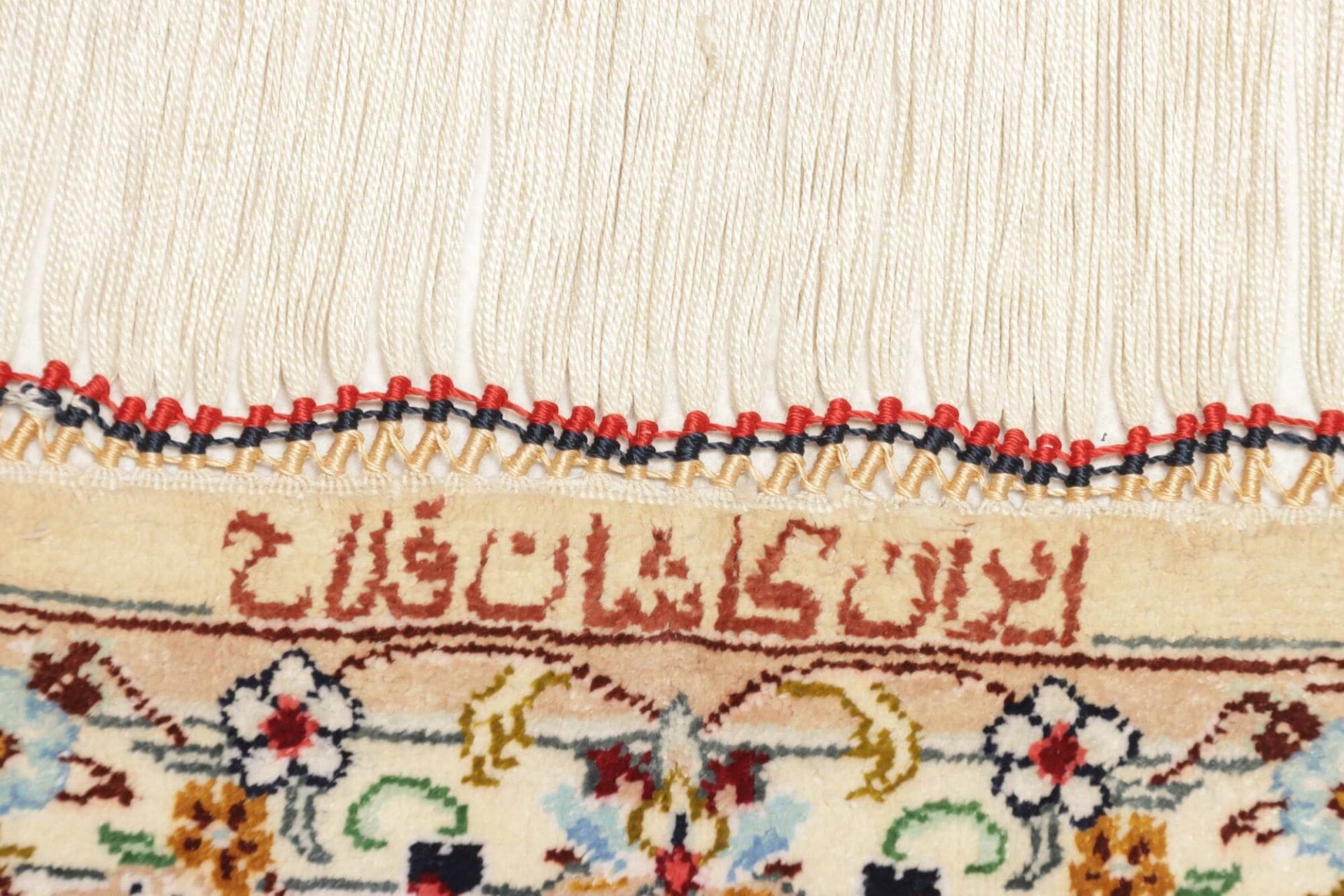 Qom Persian Rug — hand-knotted, 102 × 150 cm, Silk