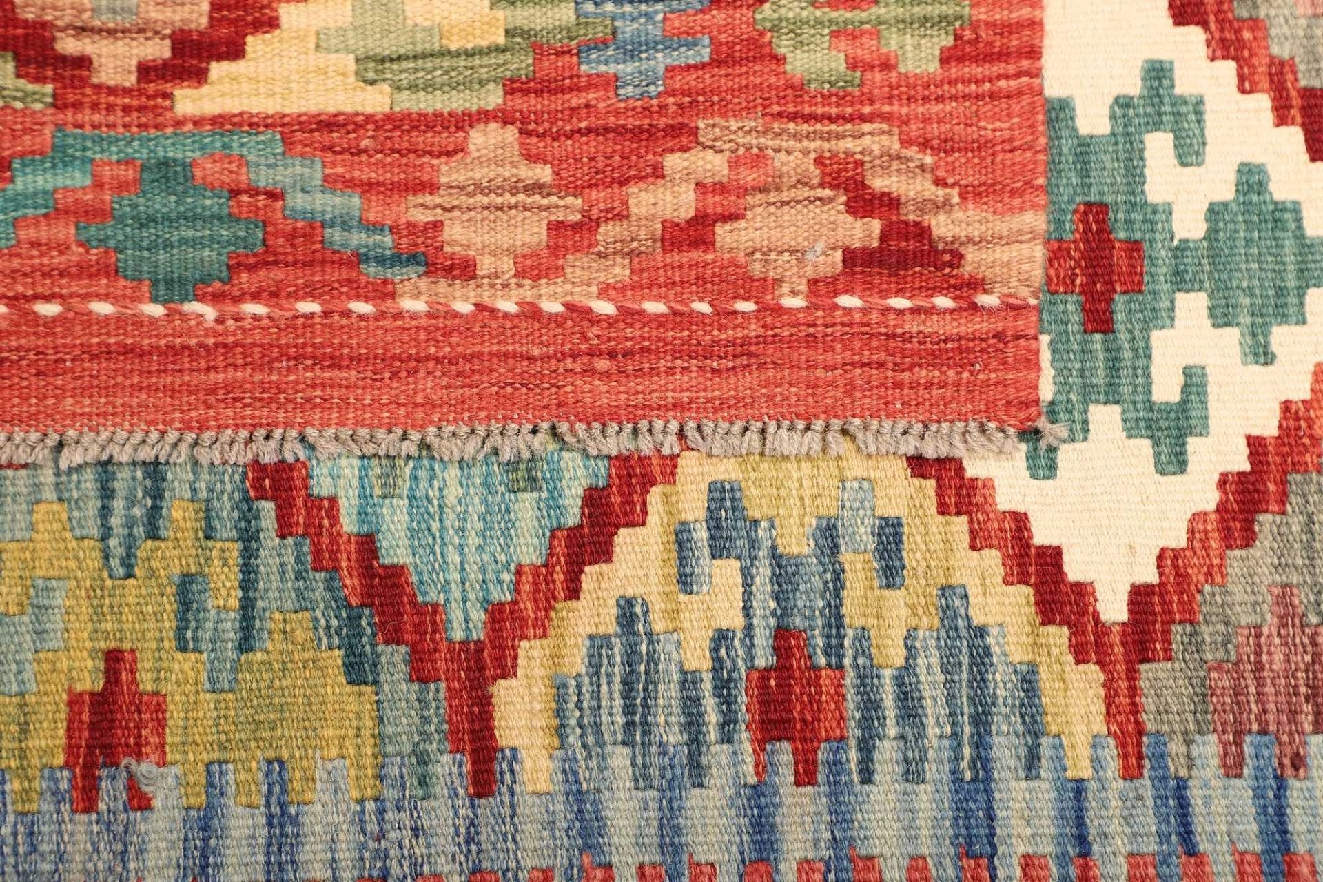 Hand-Woven Wool Kilim Pakistani Rug, 105 × 146 cm