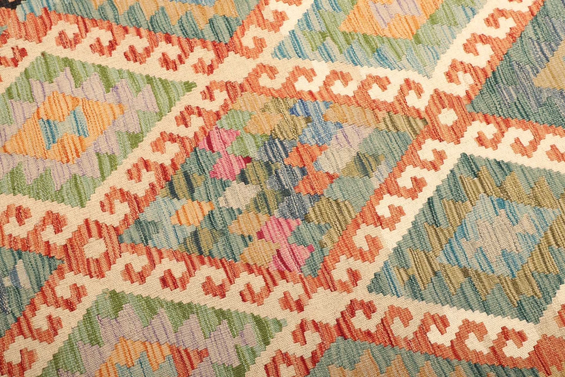 Kilim Pakistani Rug — hand-woven, 106 × 156 cm, Wool