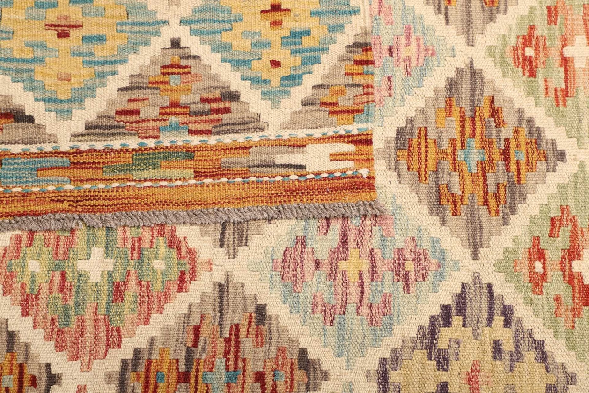 Hand-Woven Wool Kilim Pakistani Rug, 109 × 159 cm