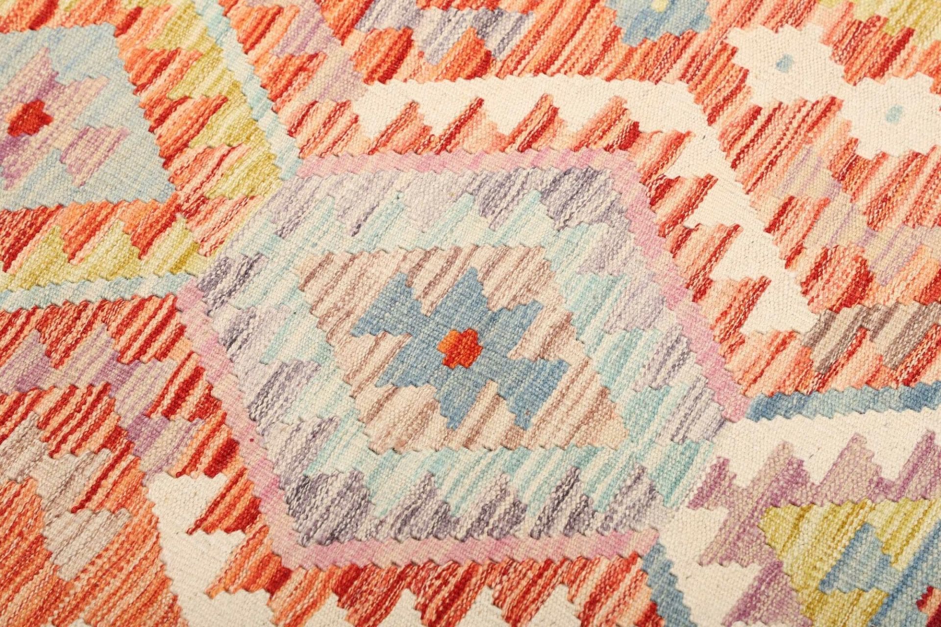 Hand-Woven Wool Kilim Pakistani Rug, 96 × 142 cm