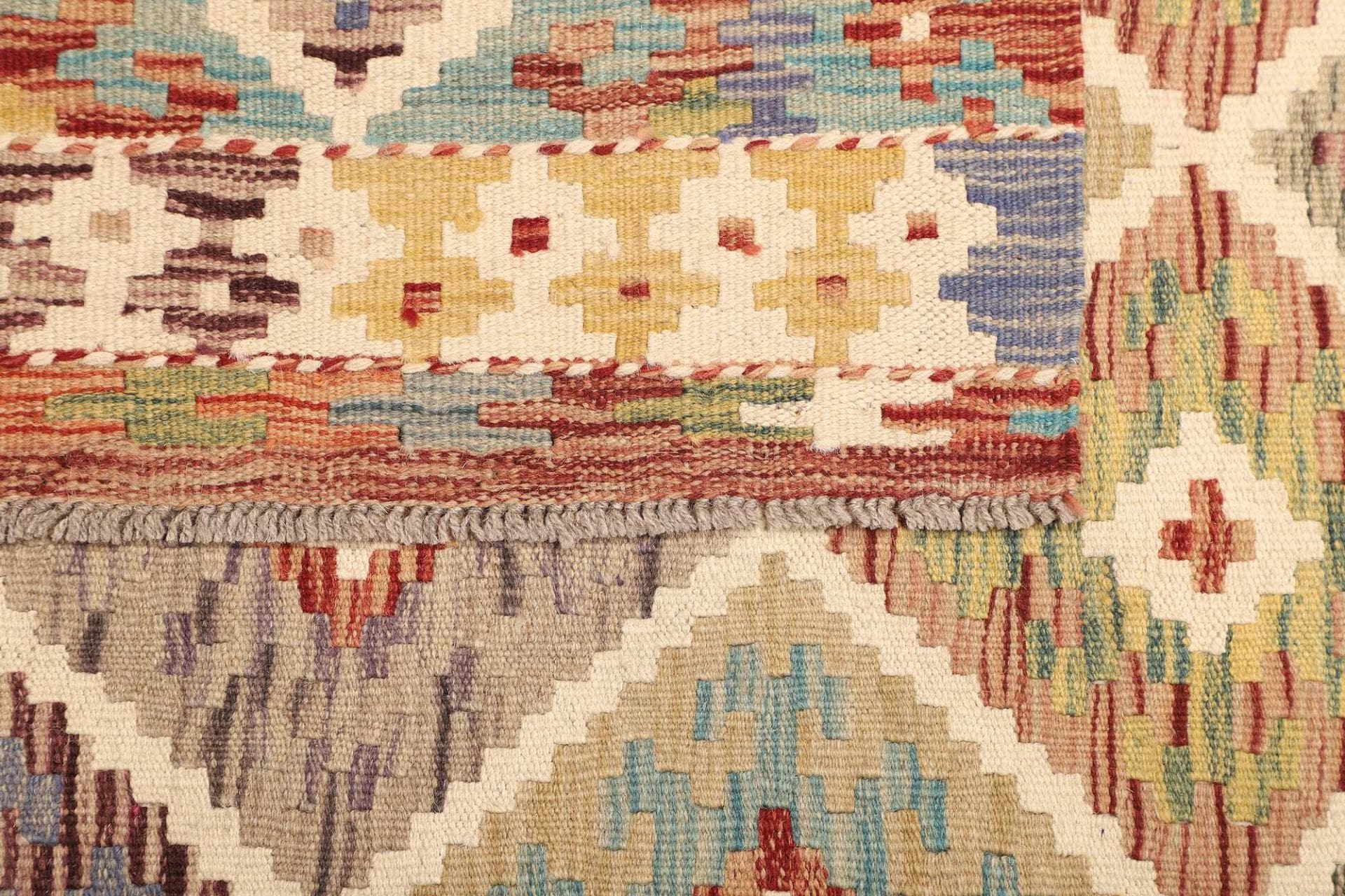 kelim-teppich-105-x-150cm-aus-schurwolle-handgewebt-rustikal-4 Kilim Pakistani Rug 105 × 150 cm, Wool, hand-woven