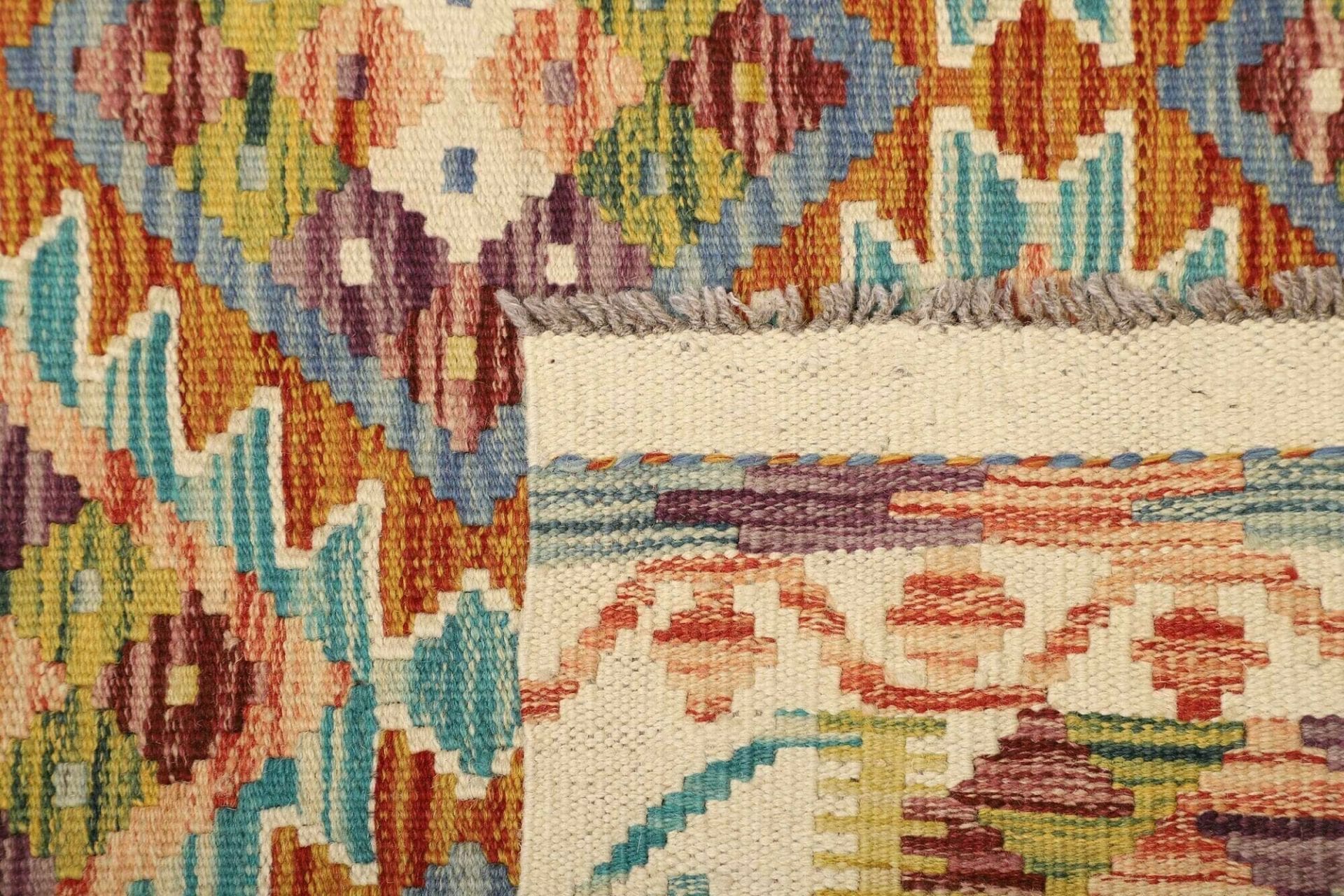 Kilim Pakistani Rug — hand-woven, 106 × 155 cm, Wool