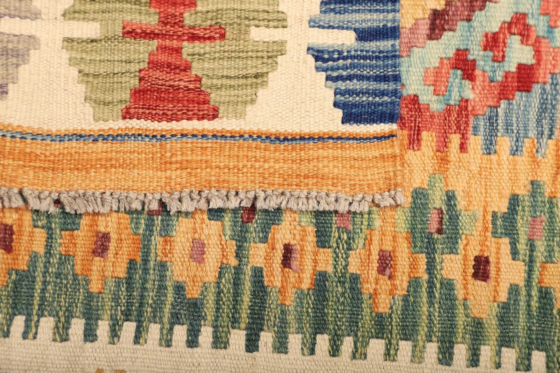 Kilim Pakistani Rug 101 × 162 cm, Wool, hand-woven
