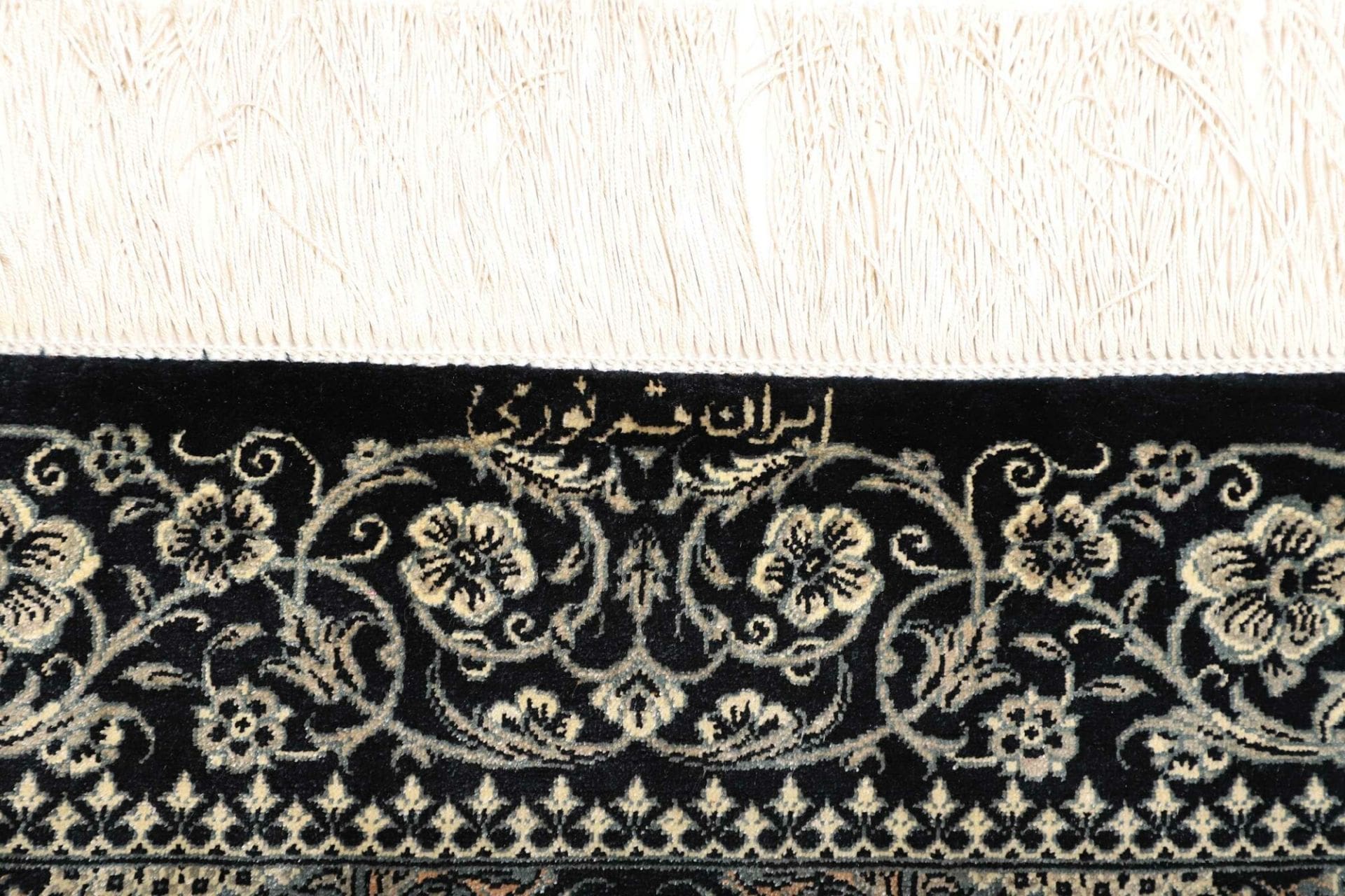 Qom Persian Rug 61 × 88 cm, Silk, hand-knotted