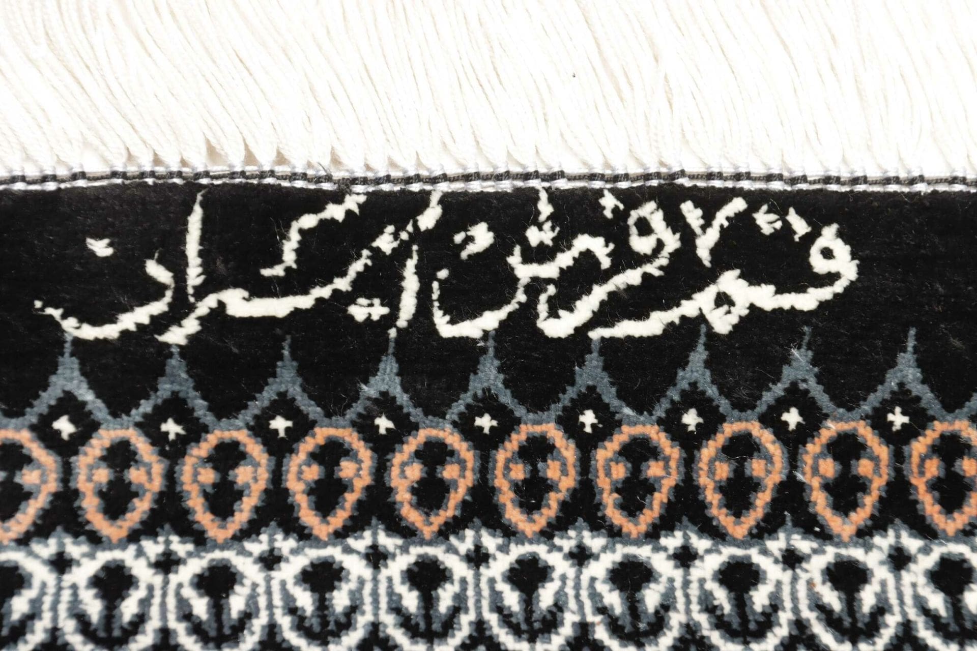 Qom Persian Rug 81 × 120 cm, Silk, hand-knotted