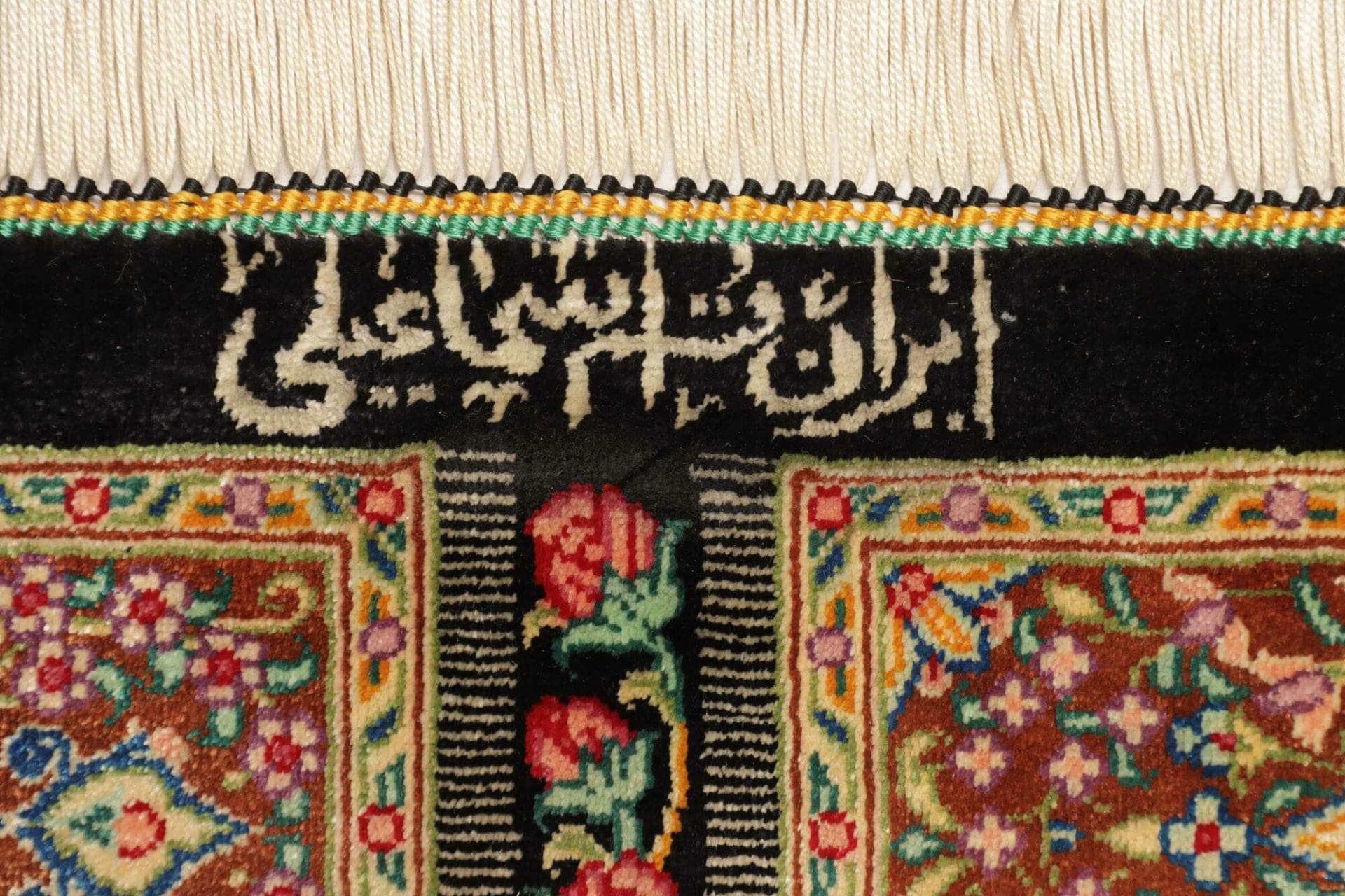 Qom Persian Rug — hand-knotted, 63 × 92 cm, Silk