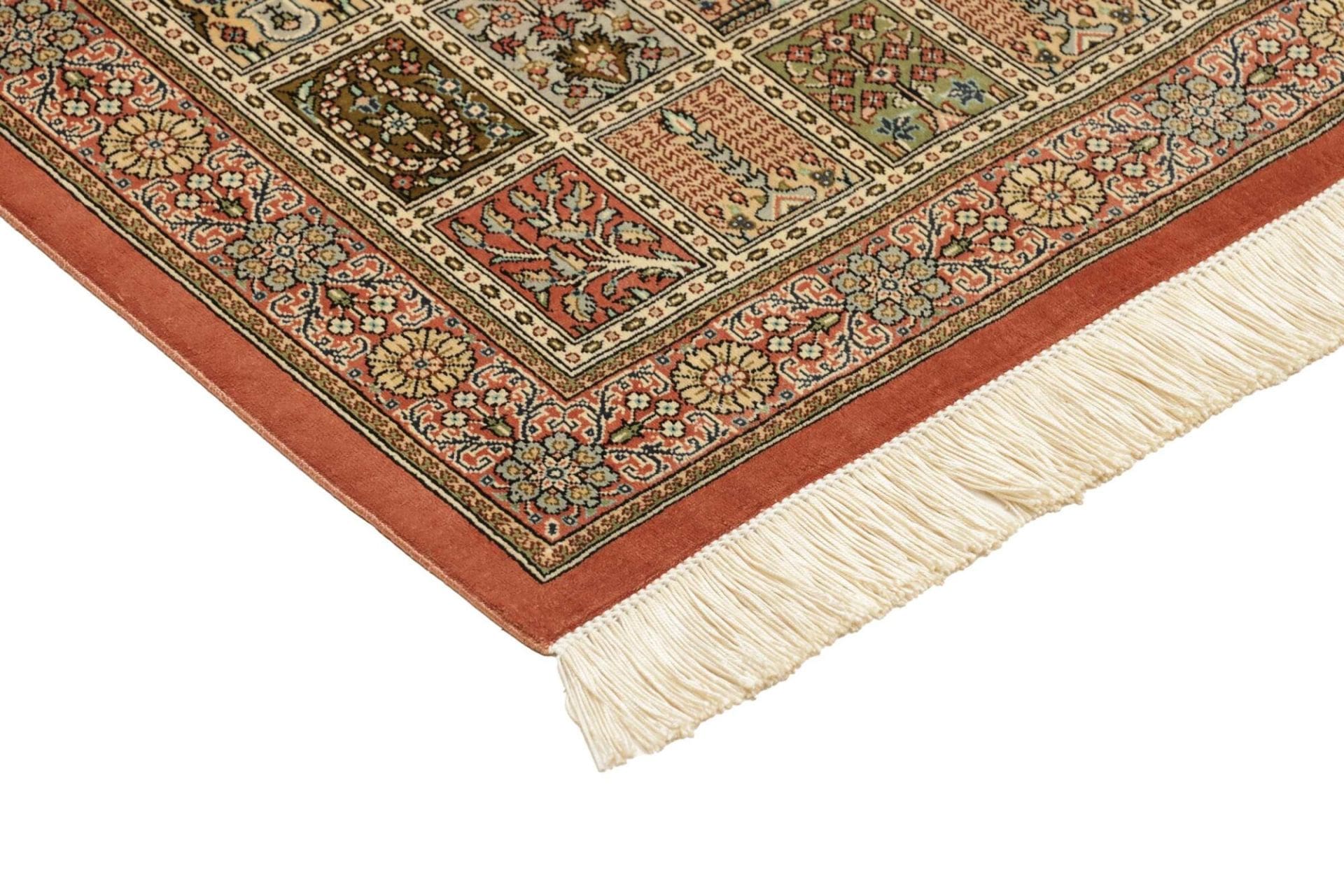 Qom Persian Rug — hand-knotted, 63 × 86 cm, Silk