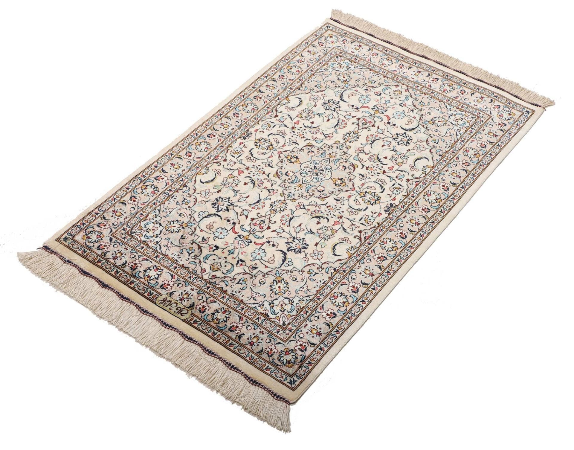 exklusiver-ghom-teppich-61-x-90-cm-seide-handgeknupft-perserteppich-1 Qom Persian Rug 61 × 90 cm, Silk, hand-knotted