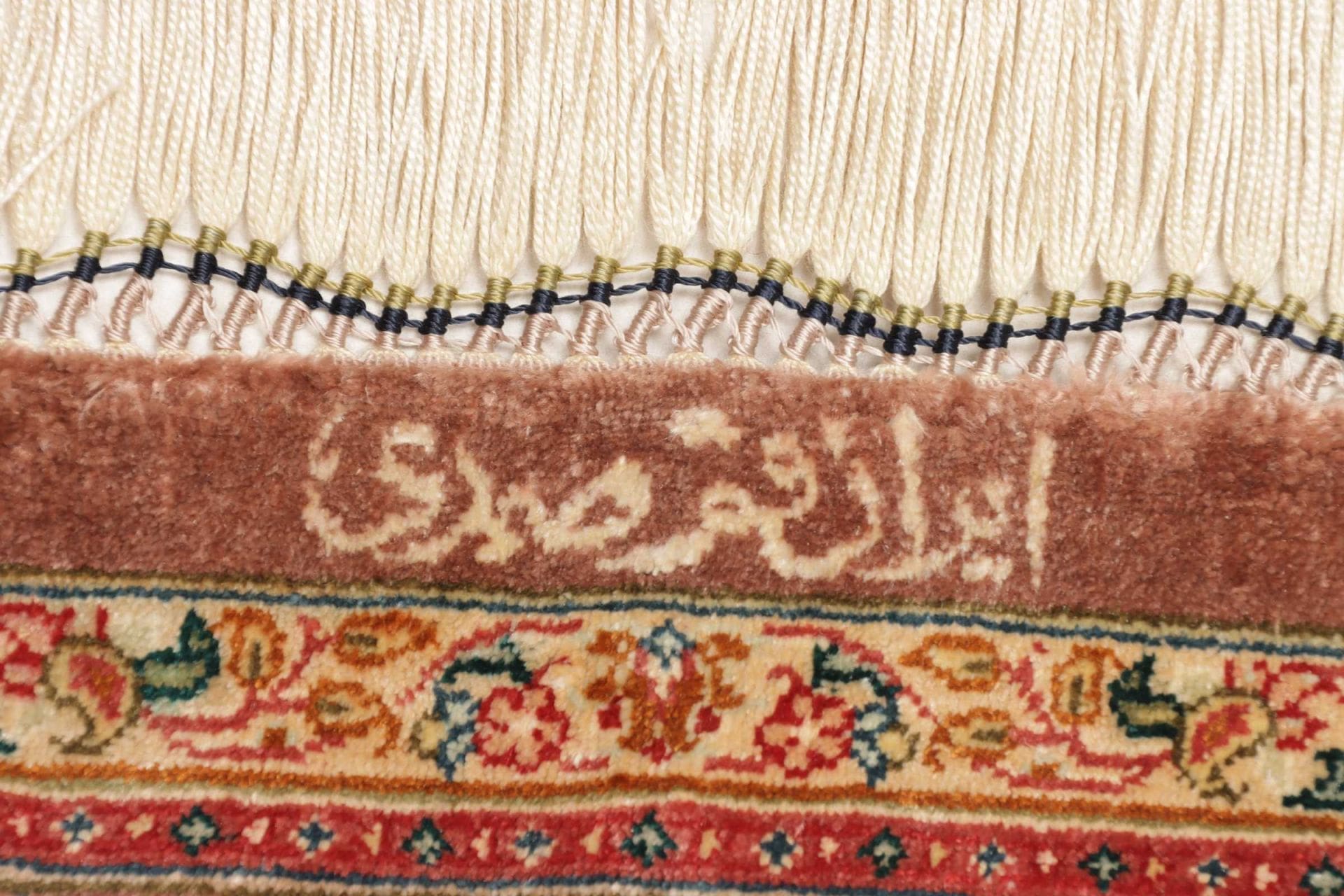 Qom Persian Rug 82 × 123 cm, Silk, hand-knotted