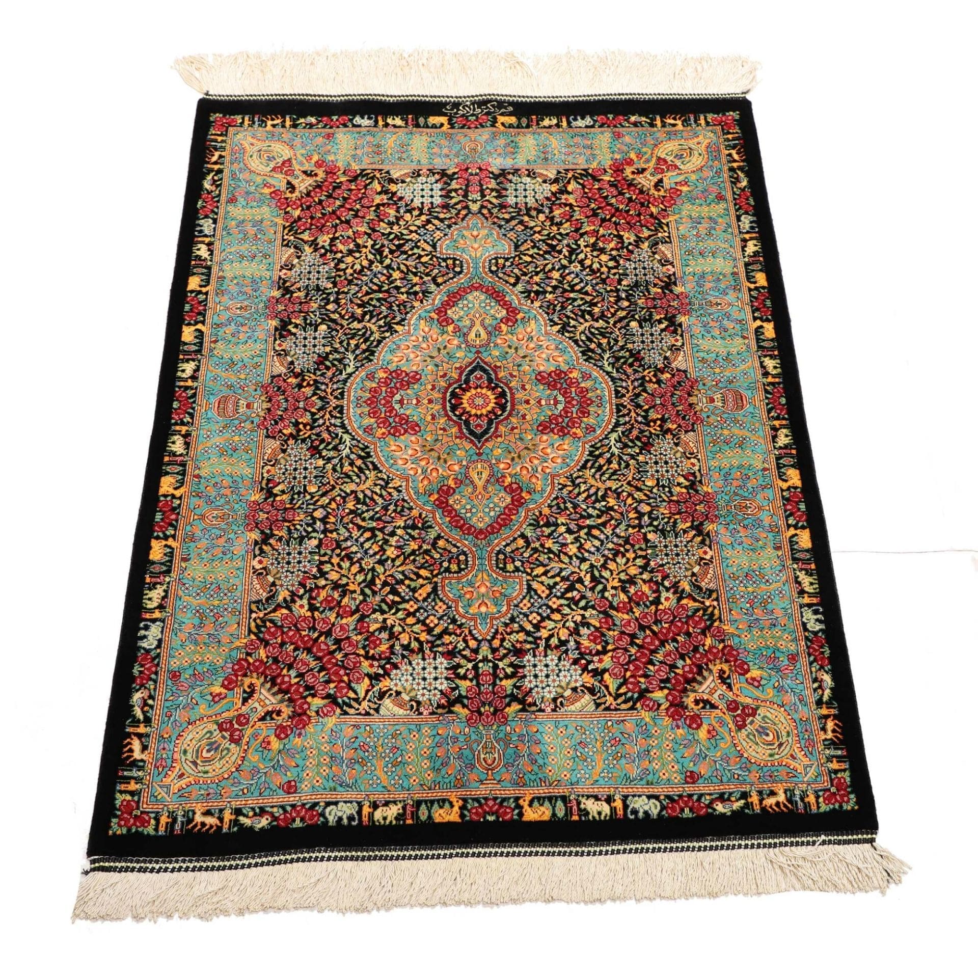Hand-Knotted Silk Qom Persian Rug, 63 × 91 cm