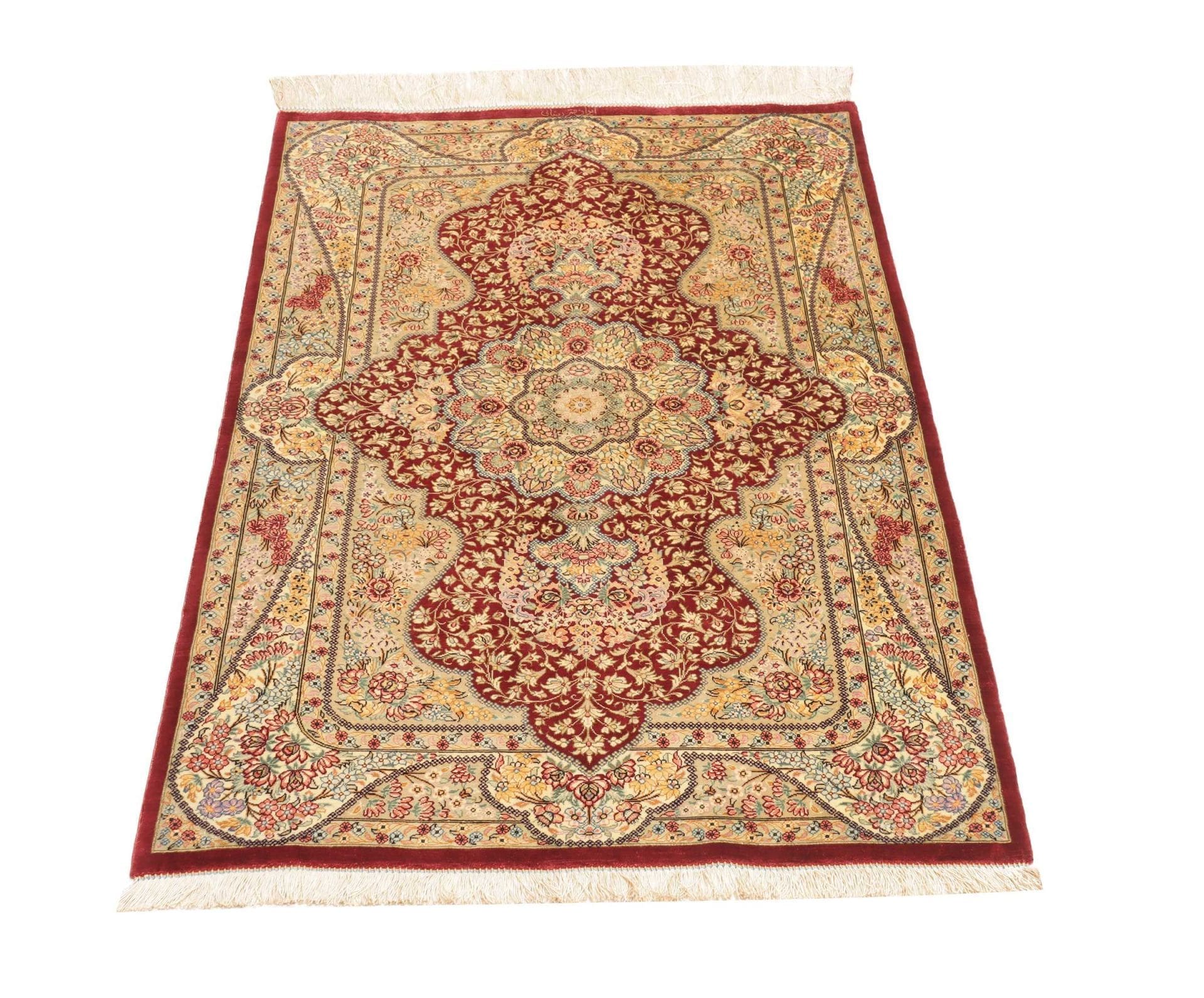 Qom Persian Rug 77 × 118 cm, Silk, hand-knotted