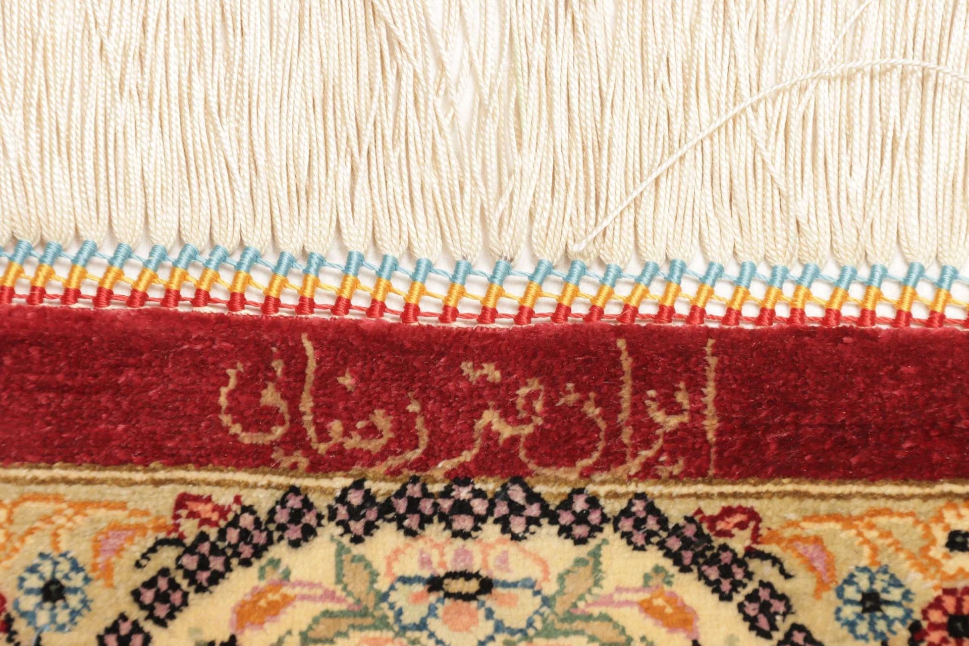 Qom Persian Rug 77 × 118 cm, Silk, hand-knotted