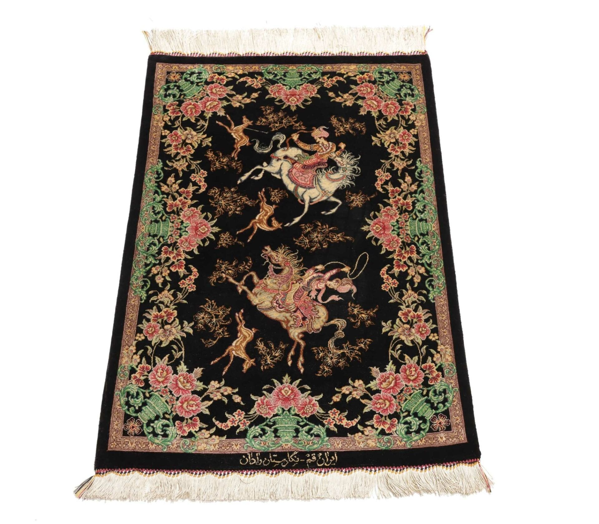 Qom Persian Rug — hand-knotted, 60 × 87 cm, Silk