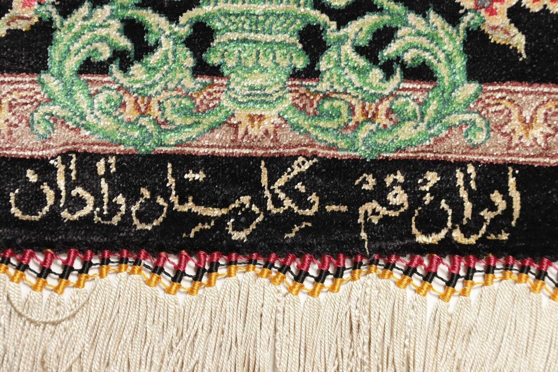 Qom Persian Rug — hand-knotted, 60 × 87 cm, Silk