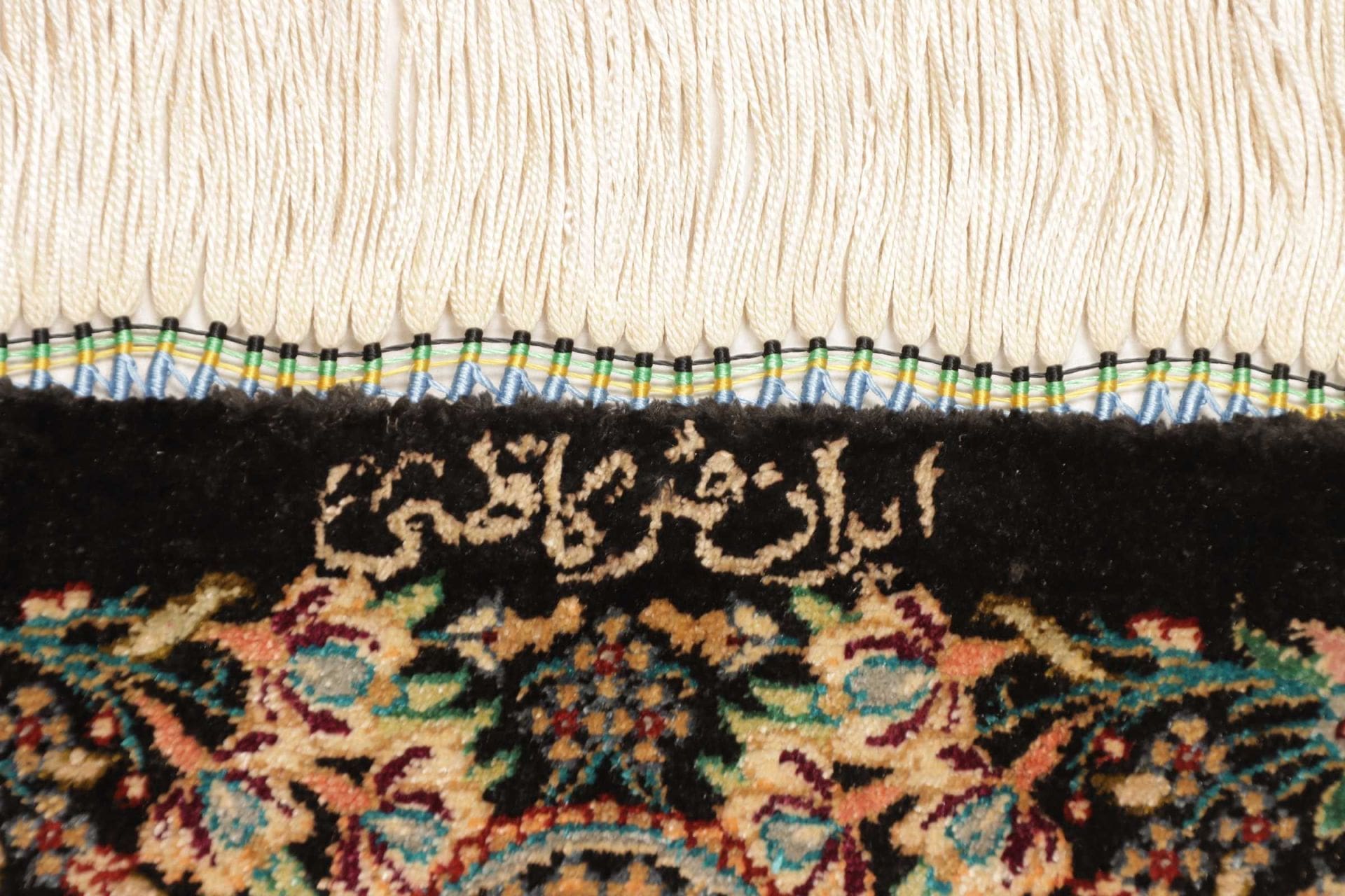 Hand-Knotted Silk Qom Persian Rug, 61 × 90 cm