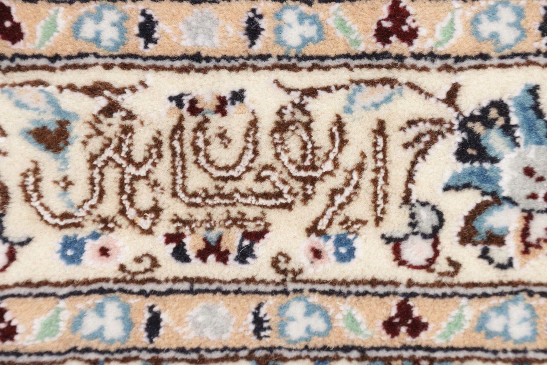 Hand-Knotted Wool Nain Persian Rug, 81 × 210 cm