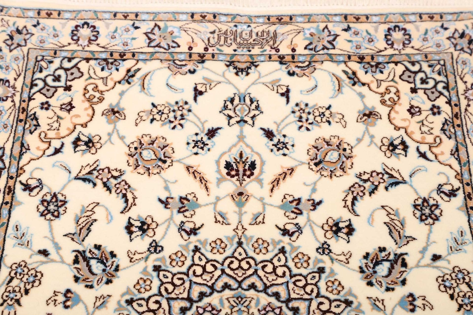 Hand-Knotted Wool Nain Persian Rug, 83 × 600 cm