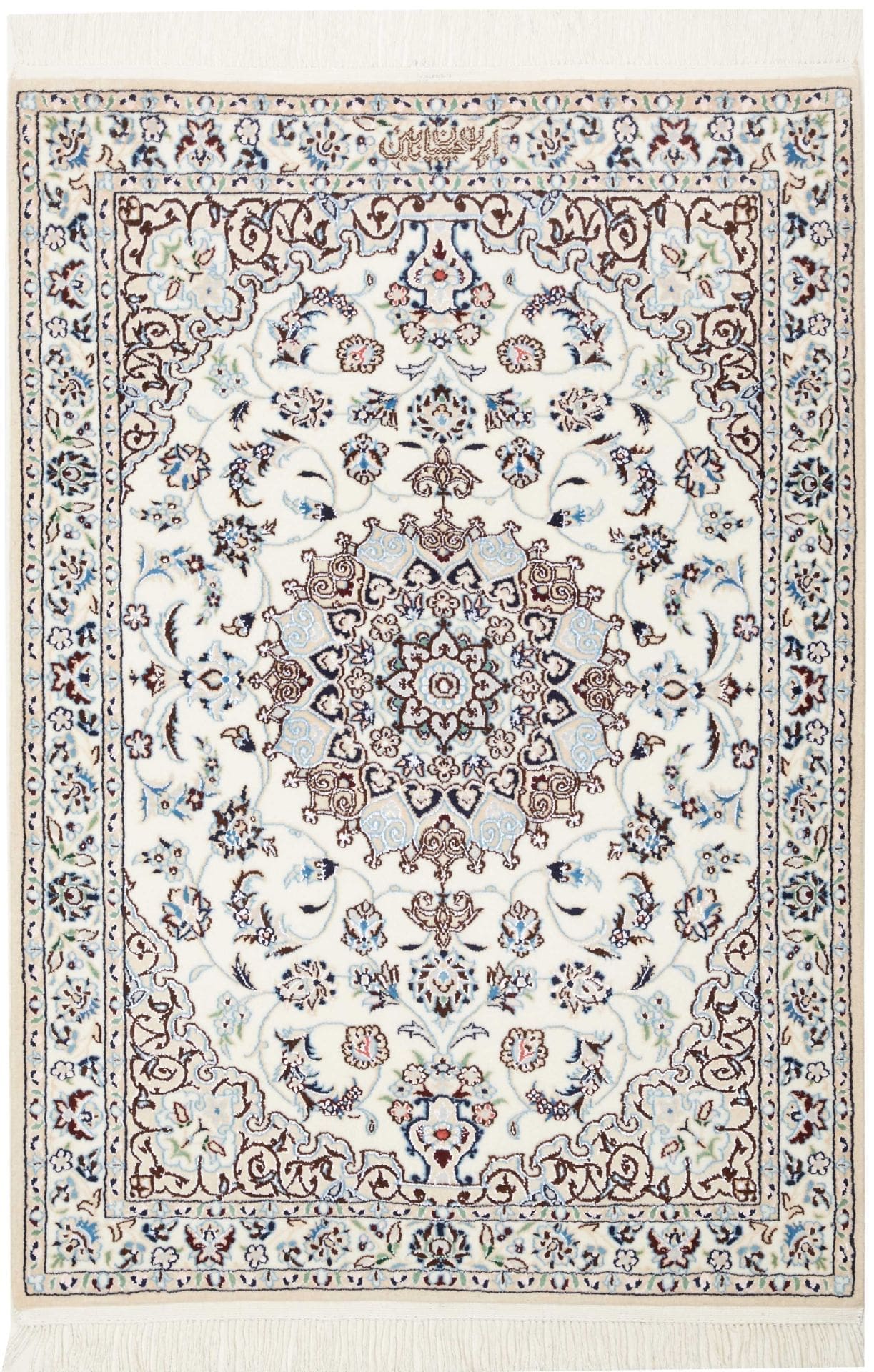 Hand-Knotted Wool Nain Persian Rug, 89 × 123 cm