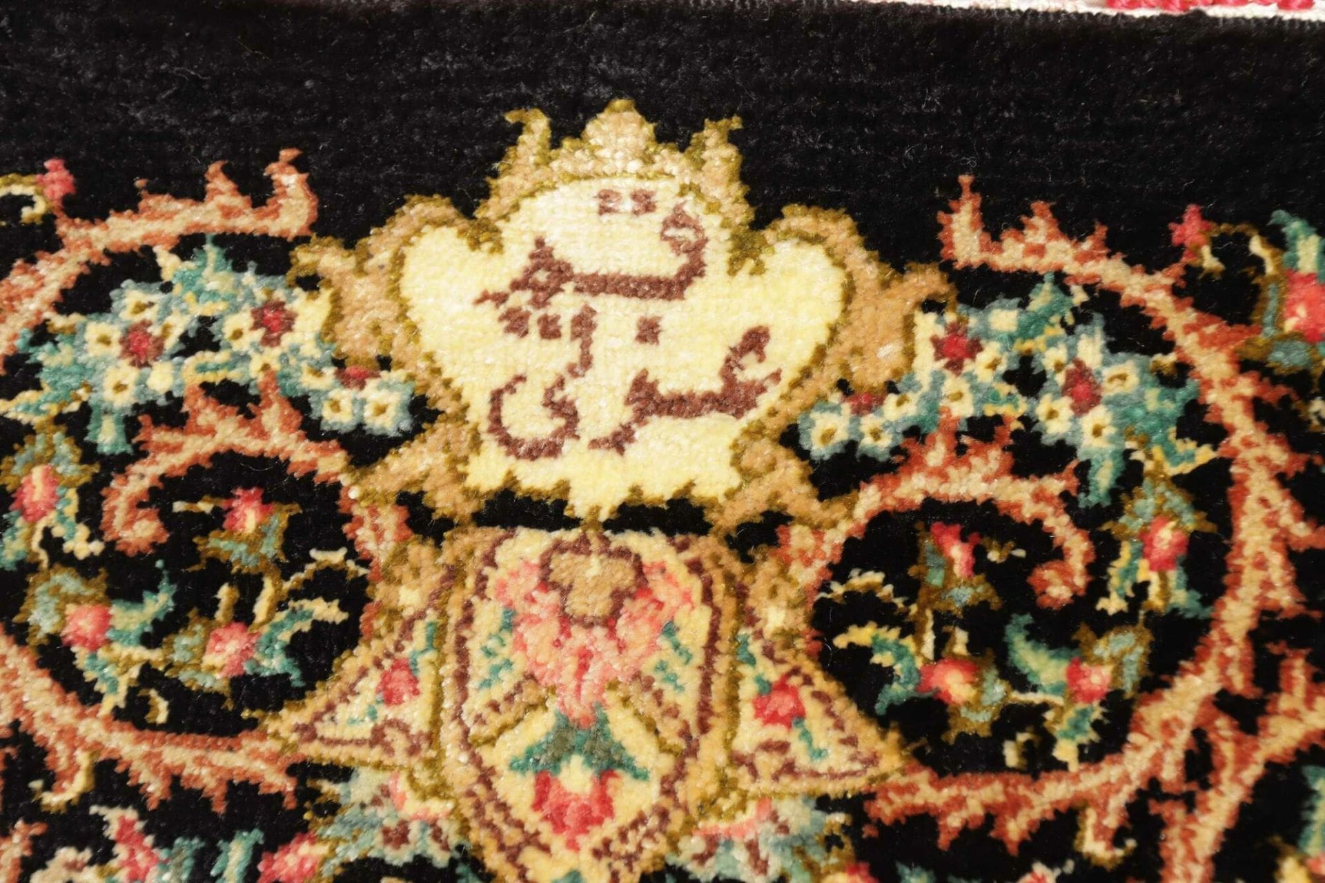 ghom-teppich-85-x-118-cm-seide-handgeknupft-perserteppich-8 Qom Persian Rug — hand-knotted, 85 × 118 cm, Silk