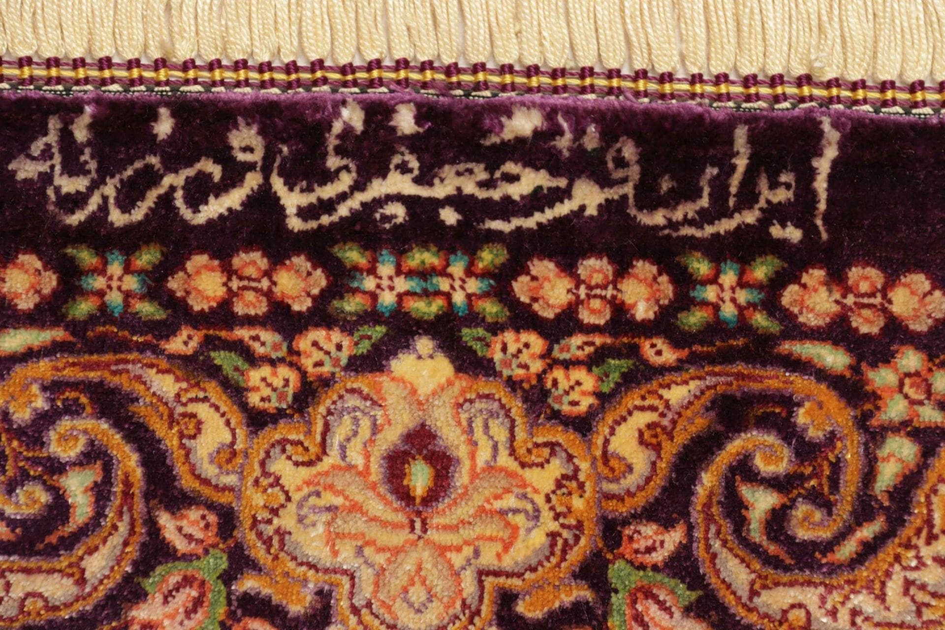 Hand-Knotted Silk Qom Persian Rug, 83 × 117 cm