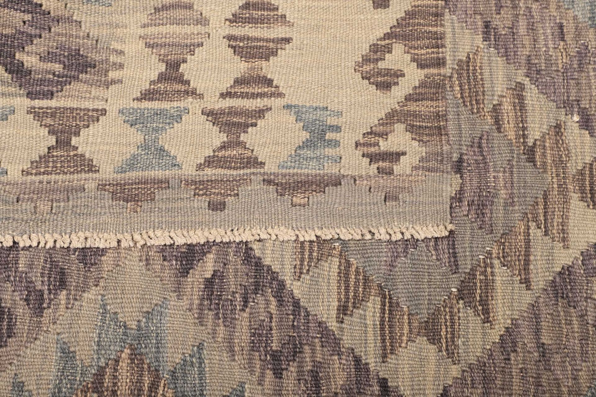Kilim Pakistani Rug — hand-woven, 189 × 239 cm, Wool