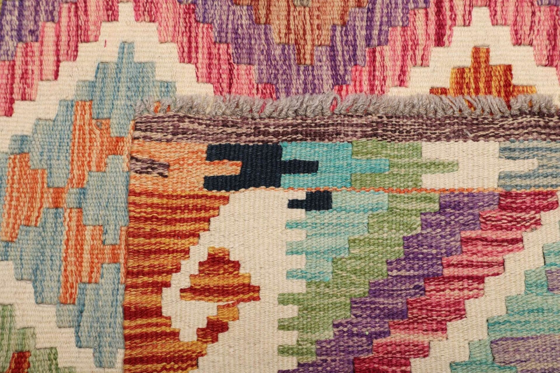 kelim-teppich-104-x-203-cm-handgewebt-rustikales-flair-wolle-4 Kilim Pakistani Rug — hand-woven, 104 × 203 cm, Wool