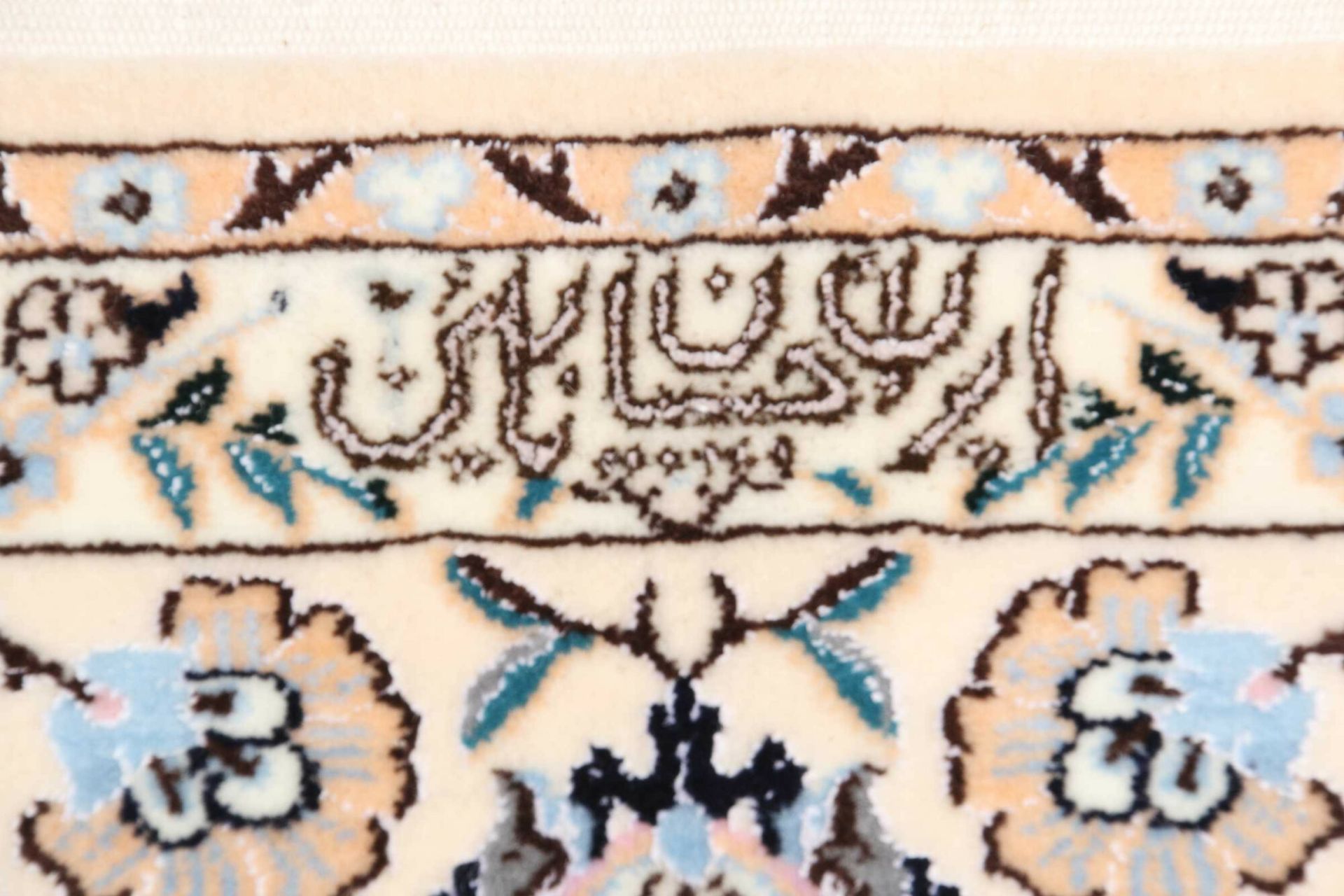 Hand-Knotted Wool Nain Persian Rug, 161 × 245 cm