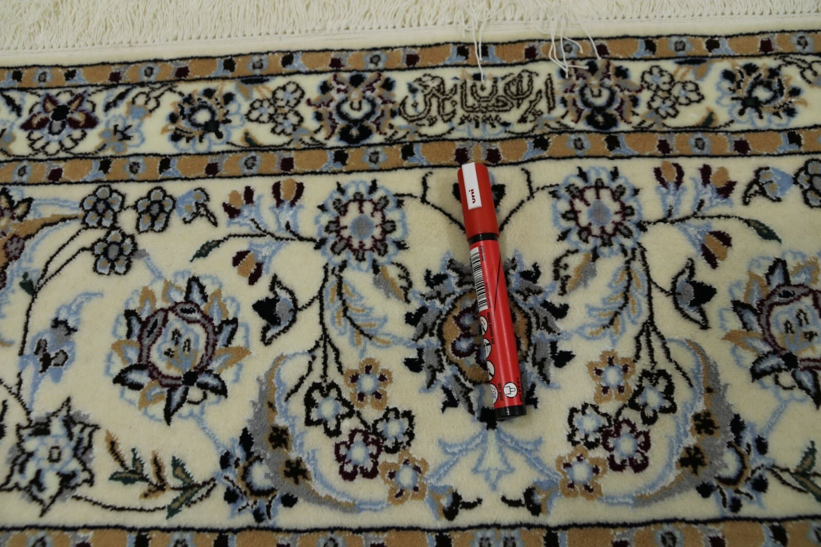 Nain Persian Rug — hand-knotted, 310 × 200 cm, Wool & Silk