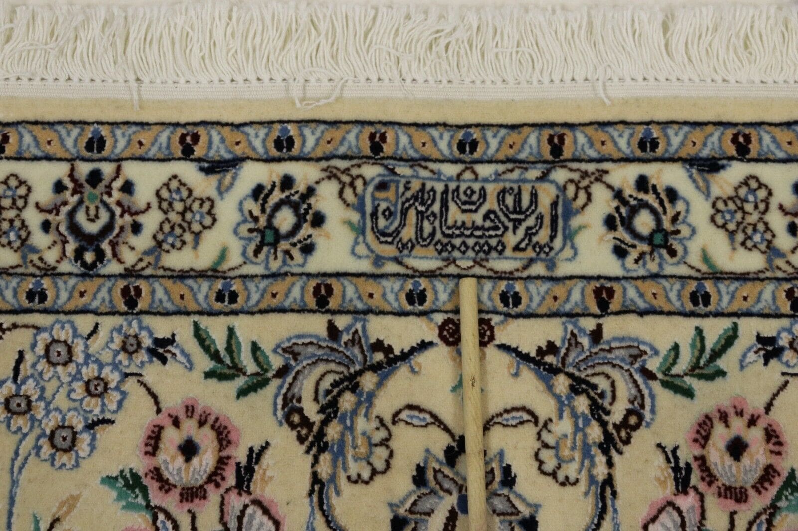 orientteppich-super-nain-6-la-311-x-207-cm-850000-knoten-handgeknupft-1 Hand-Knotted Wool & Silk Nain Persian Rug, 309 × 206 cm