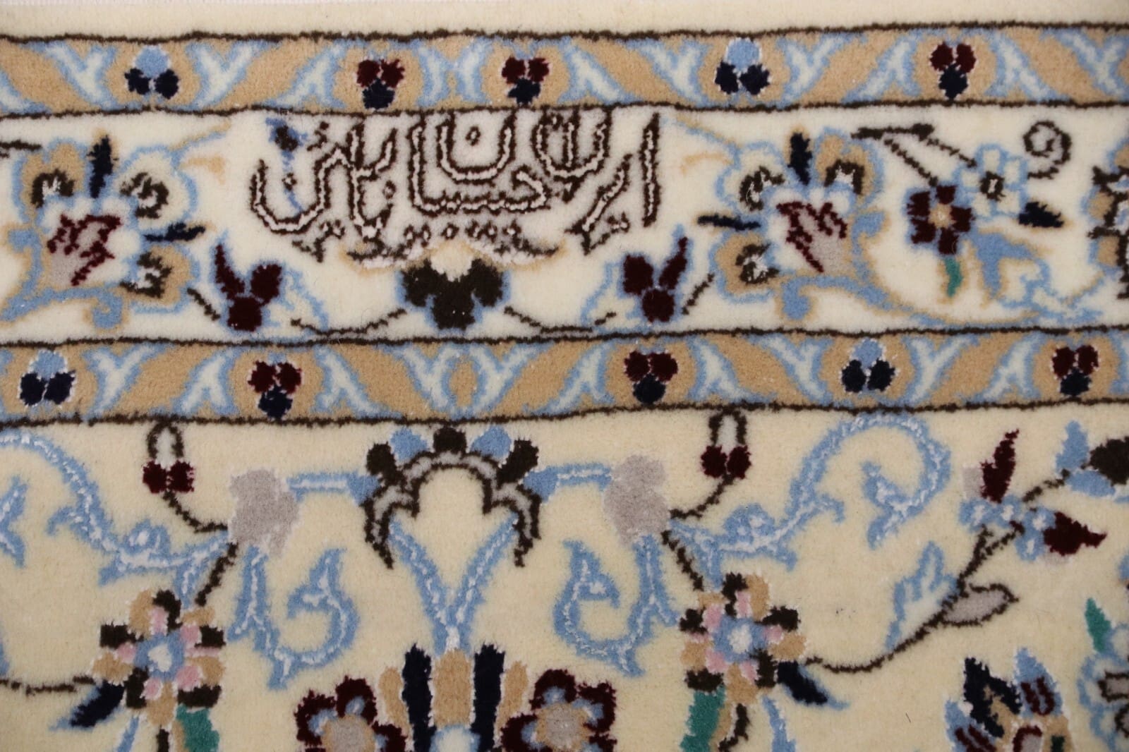wunderschoner-orientteppich-super-nain-6-la-267x210-cm-handgeknupft-4 Hand-Knotted Wool & Silk Nain Persian Rug, 265 × 209 cm