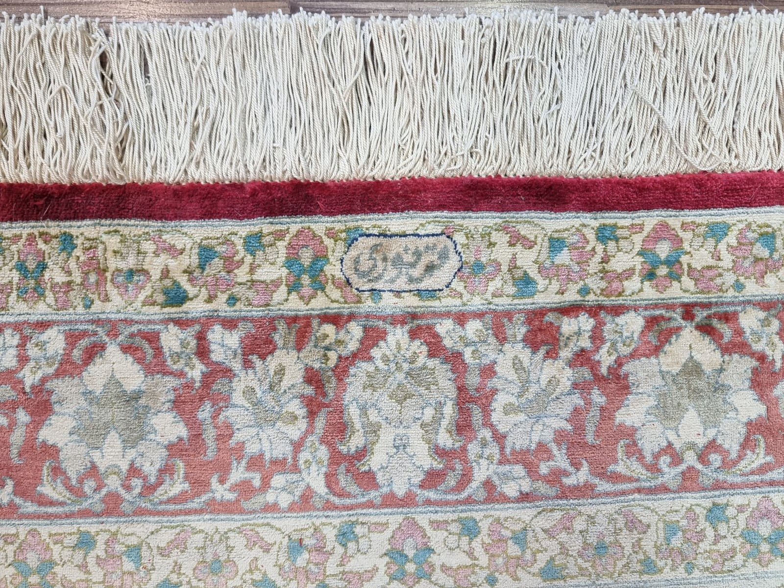 Qom Persian Rug — hand-knotted, 152 × 97 cm, Silk