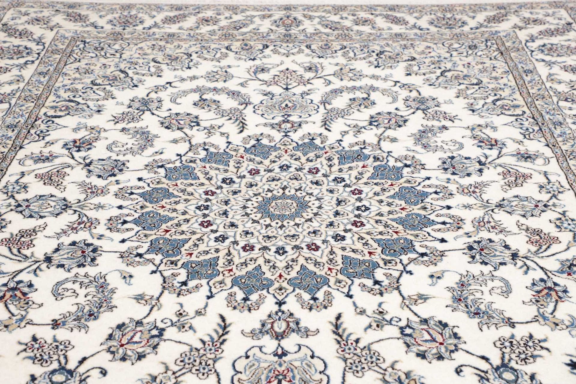 nain-teppich-252-x-343cm-florale-muster-handgeknupft-perserteppich-7 Nain Persian Rug — hand-knotted, 252 × 343 cm, Wool
