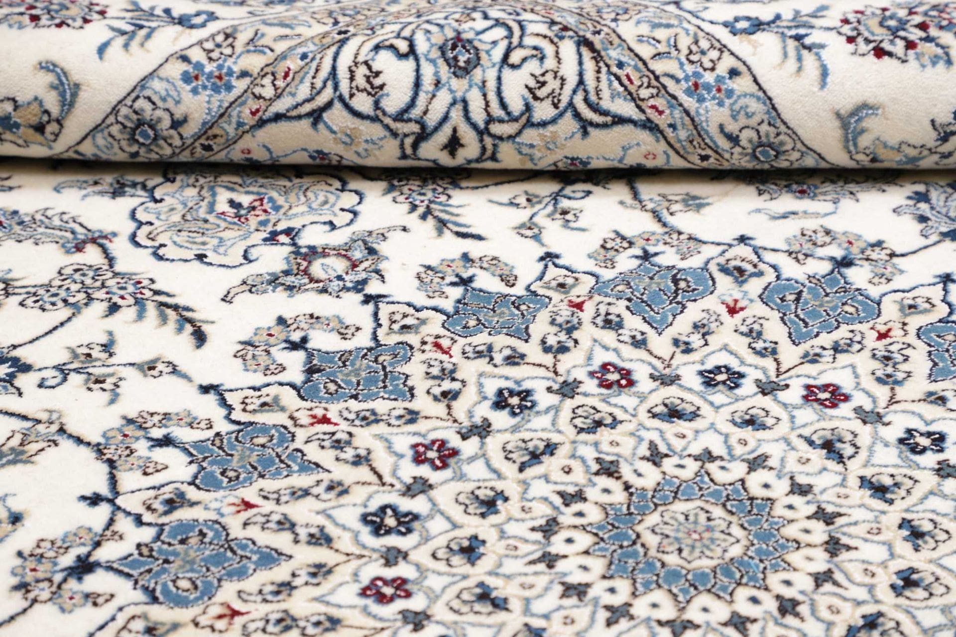 nain-teppich-252-x-343cm-florale-muster-handgeknupft-perserteppich-9 Nain Persian Rug — hand-knotted, 252 × 343 cm, Wool