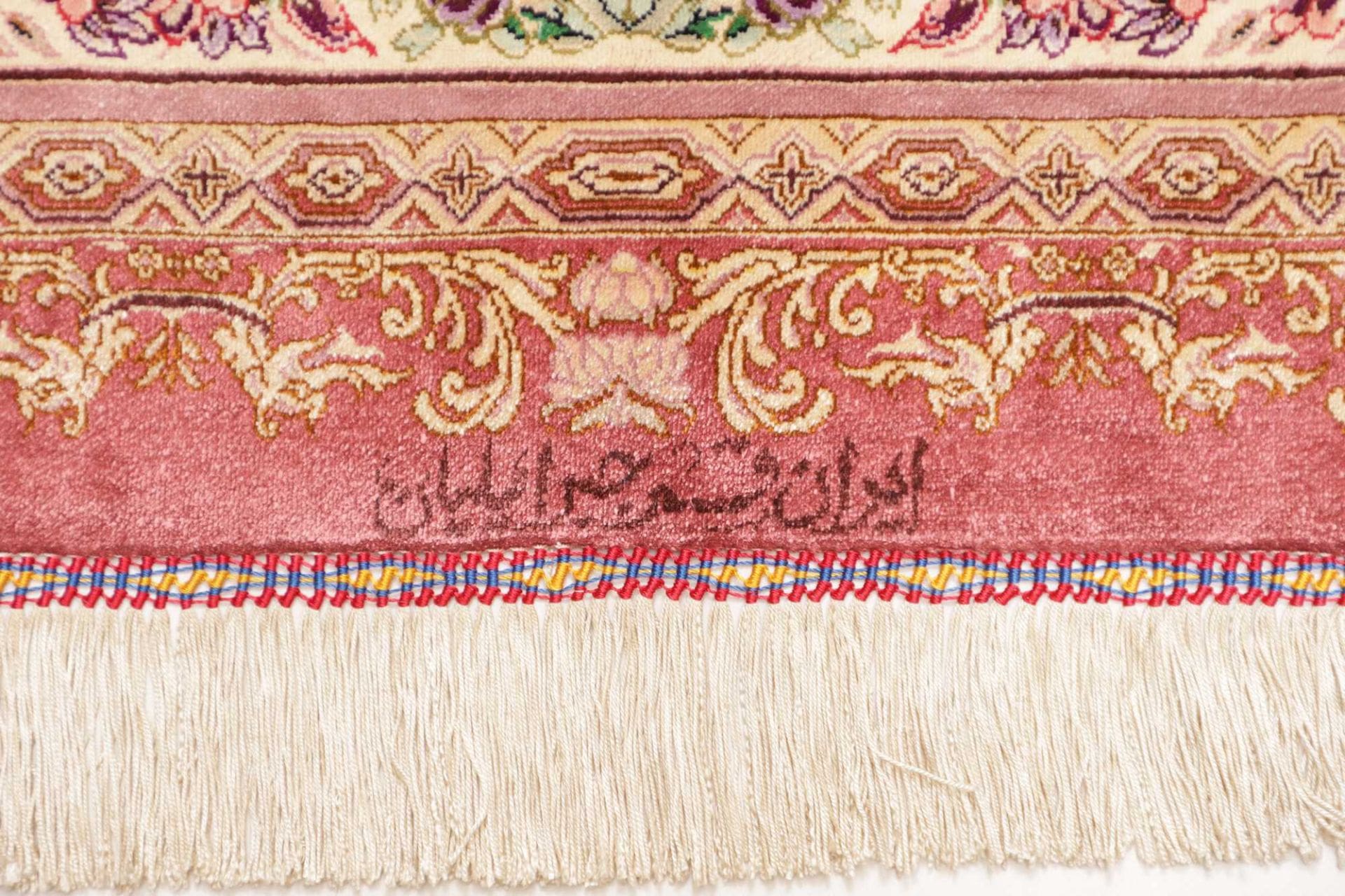 ghom-teppich-135-x-201-cm-feine-seide-handgeknupft-perserteppich-8 Hand-Knotted Silk Qom Persian Rug, 135 × 201 cm