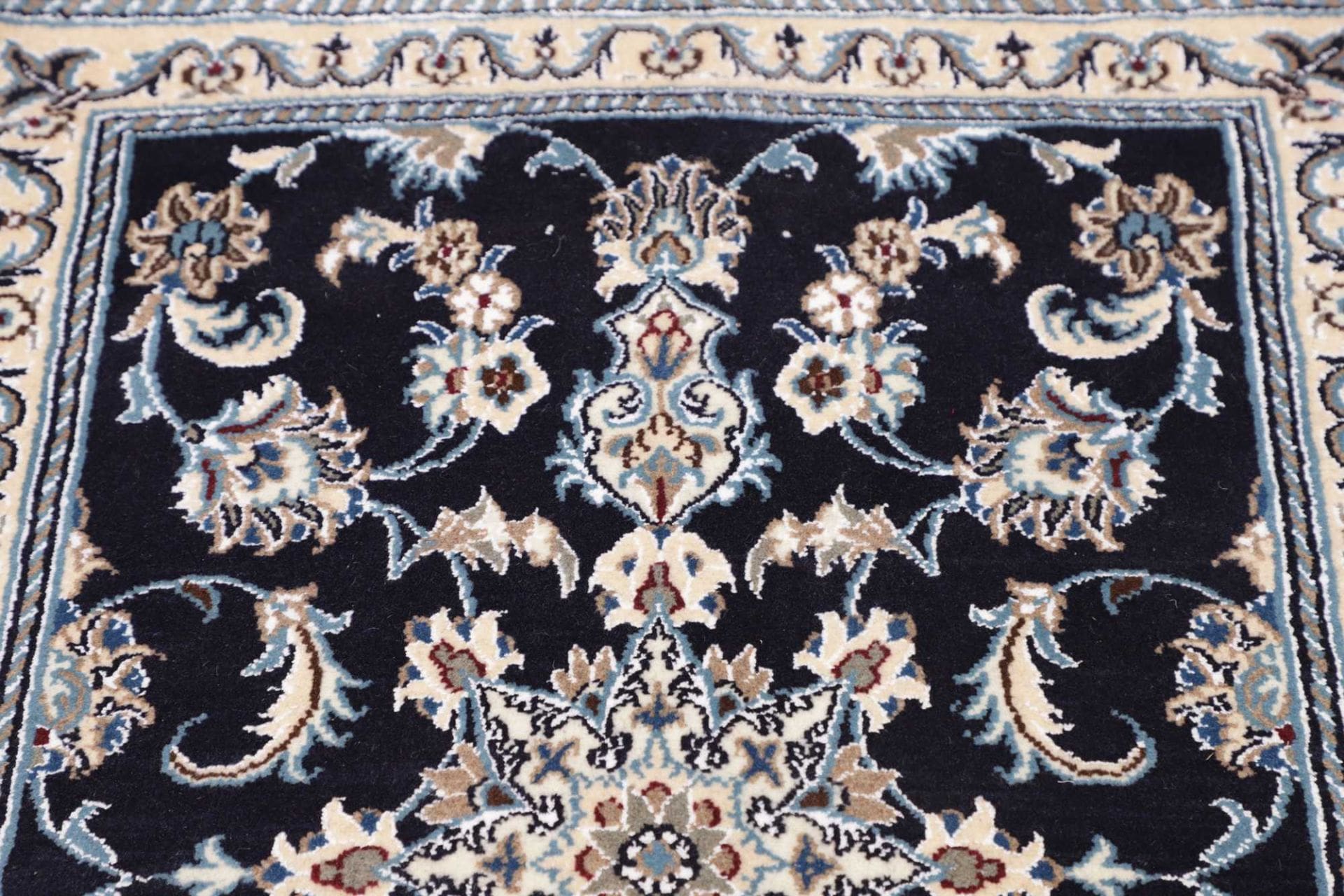 Nain Persian Rug — hand-knotted, 83 × 291 cm, Wool