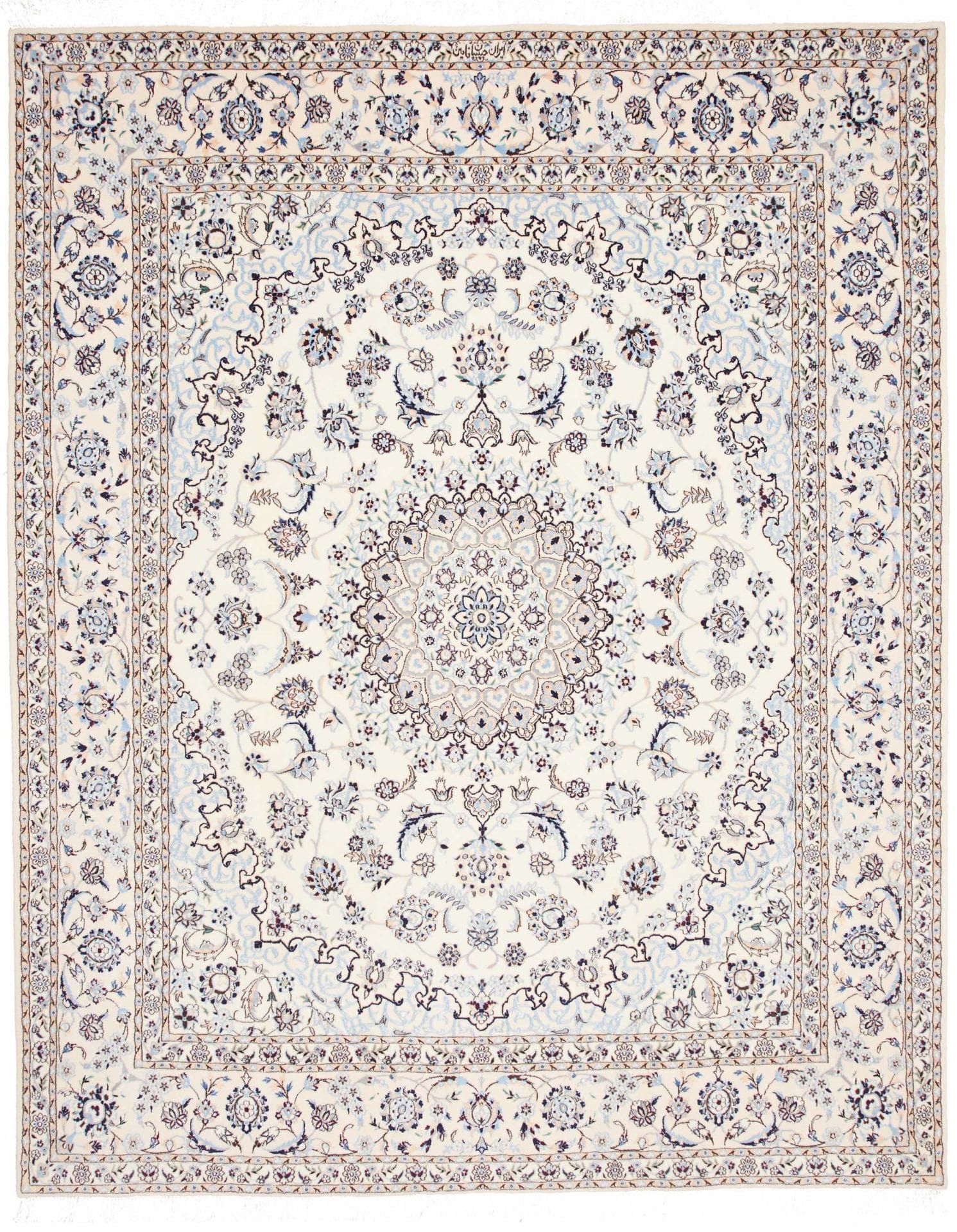 Nain Persian Rug 208 × 259 cm, Wool, hand-knotted