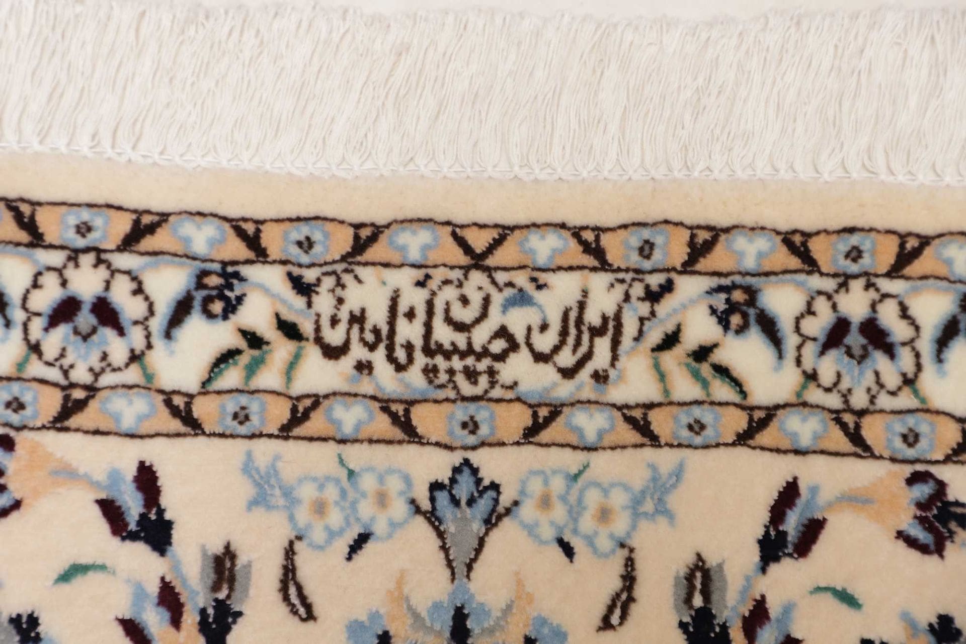 Nain Persian Rug 208 × 259 cm, Wool, hand-knotted