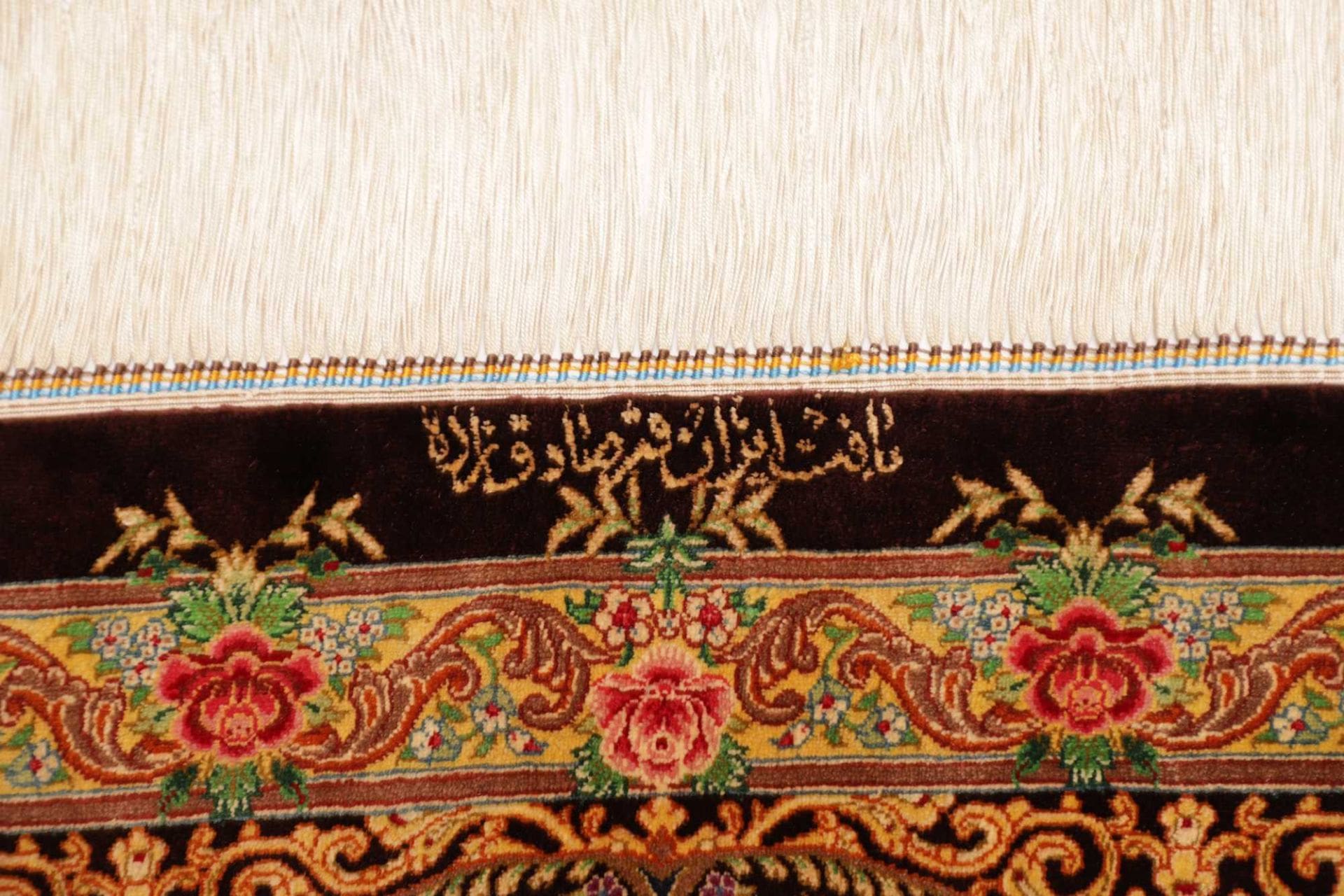 Qom Persian Rug 200 × 207 cm, Silk, hand-knotted