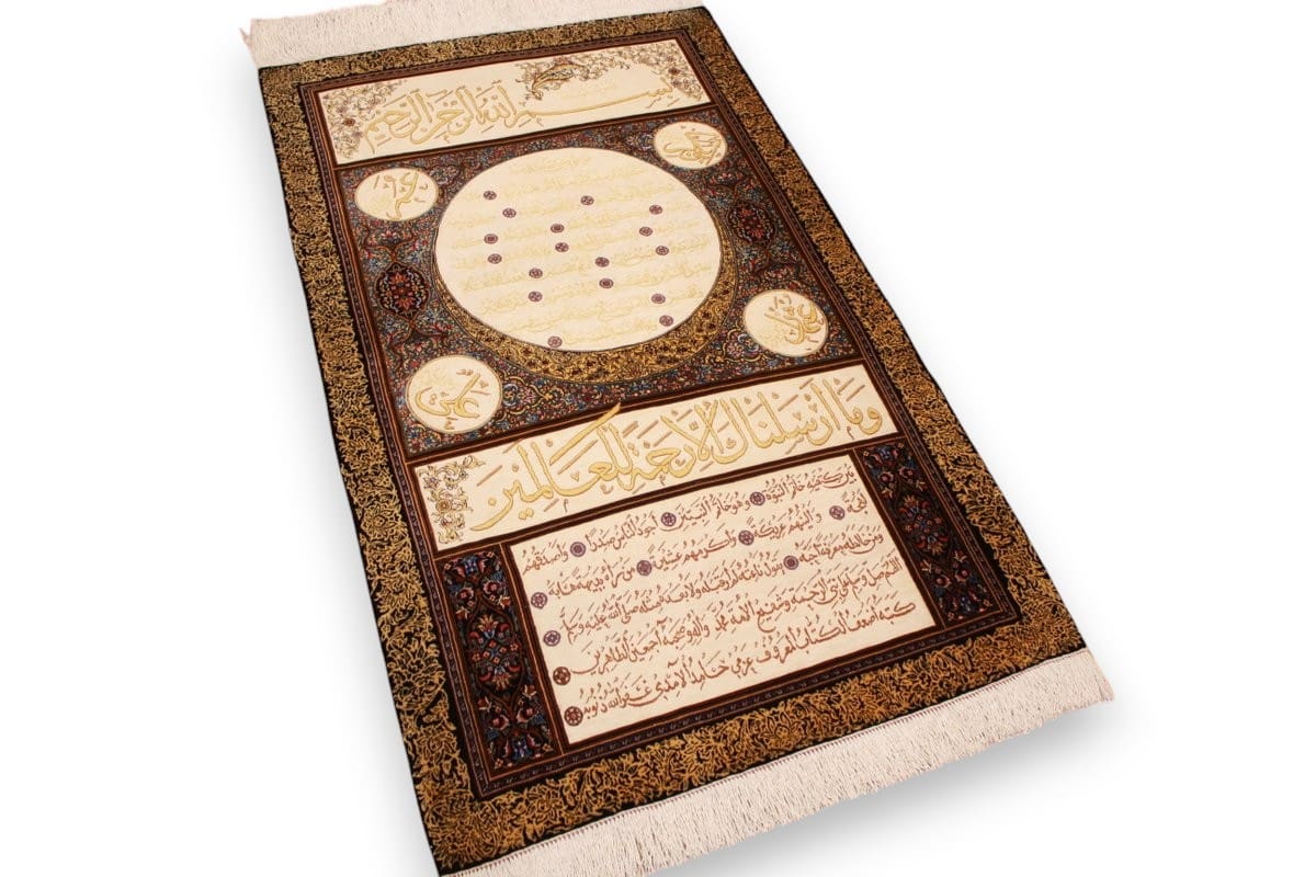Persian Rug Qom Silk Rug 137×81 cm Beige, hand-knotted