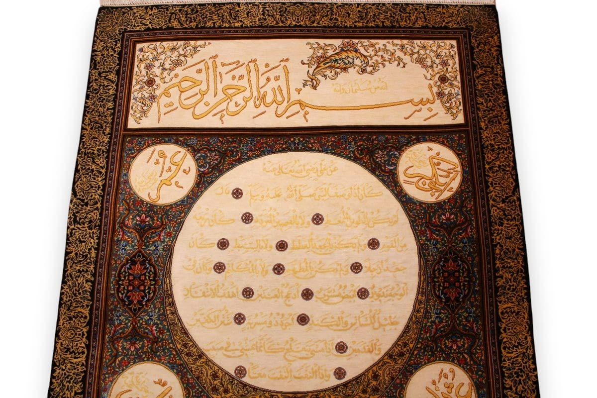 Persian Rug Qom Silk Rug 137×81 cm Beige, hand-knotted