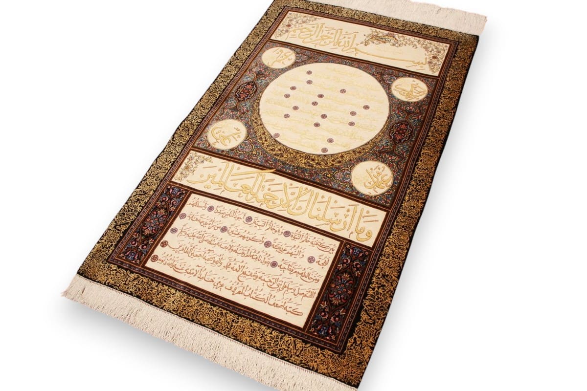 Persian Rug Qom Silk Rug 137×81 cm Beige, hand-knotted