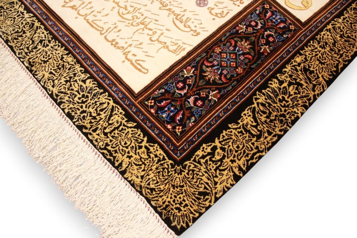 Persian Rug Qom Silk Rug 137×81 cm Beige, hand-knotted