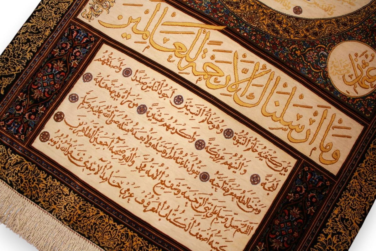 Persian Rug Qom Silk Rug 137×81 cm Beige, hand-knotted
