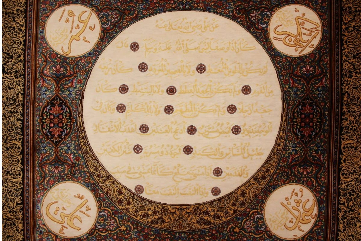 Persian Rug Qom Silk Rug 137×81 cm Beige, hand-knotted
