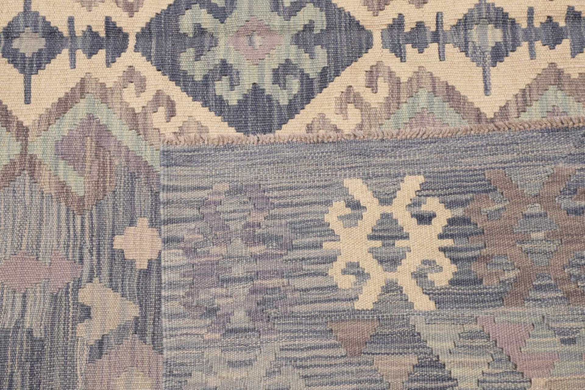 Hand-Woven Wool Kilim Pakistani Rug, 246 × 336 cm