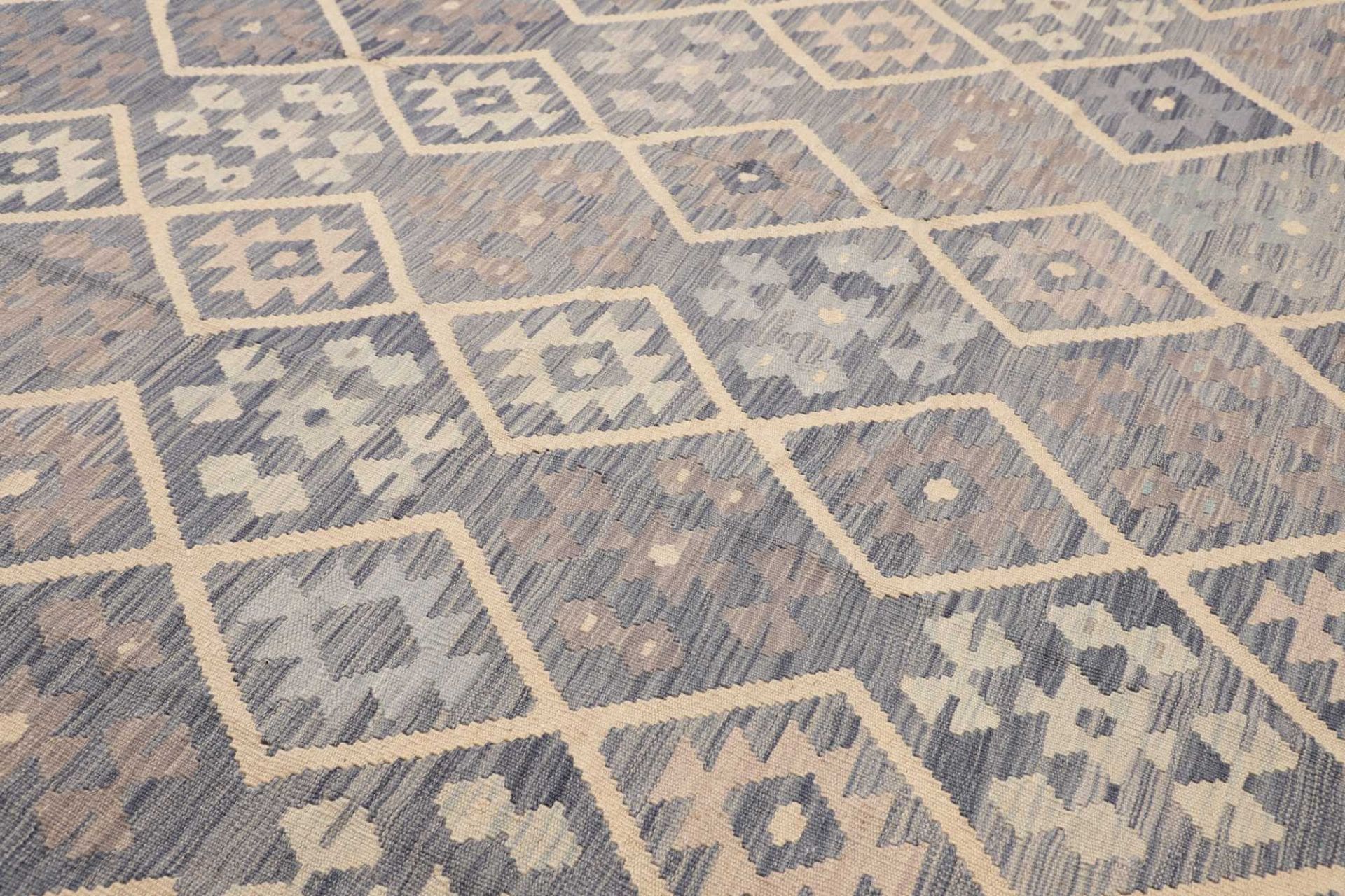 Kilim Pakistani Rug 259 × 338 cm, Wool, hand-woven
